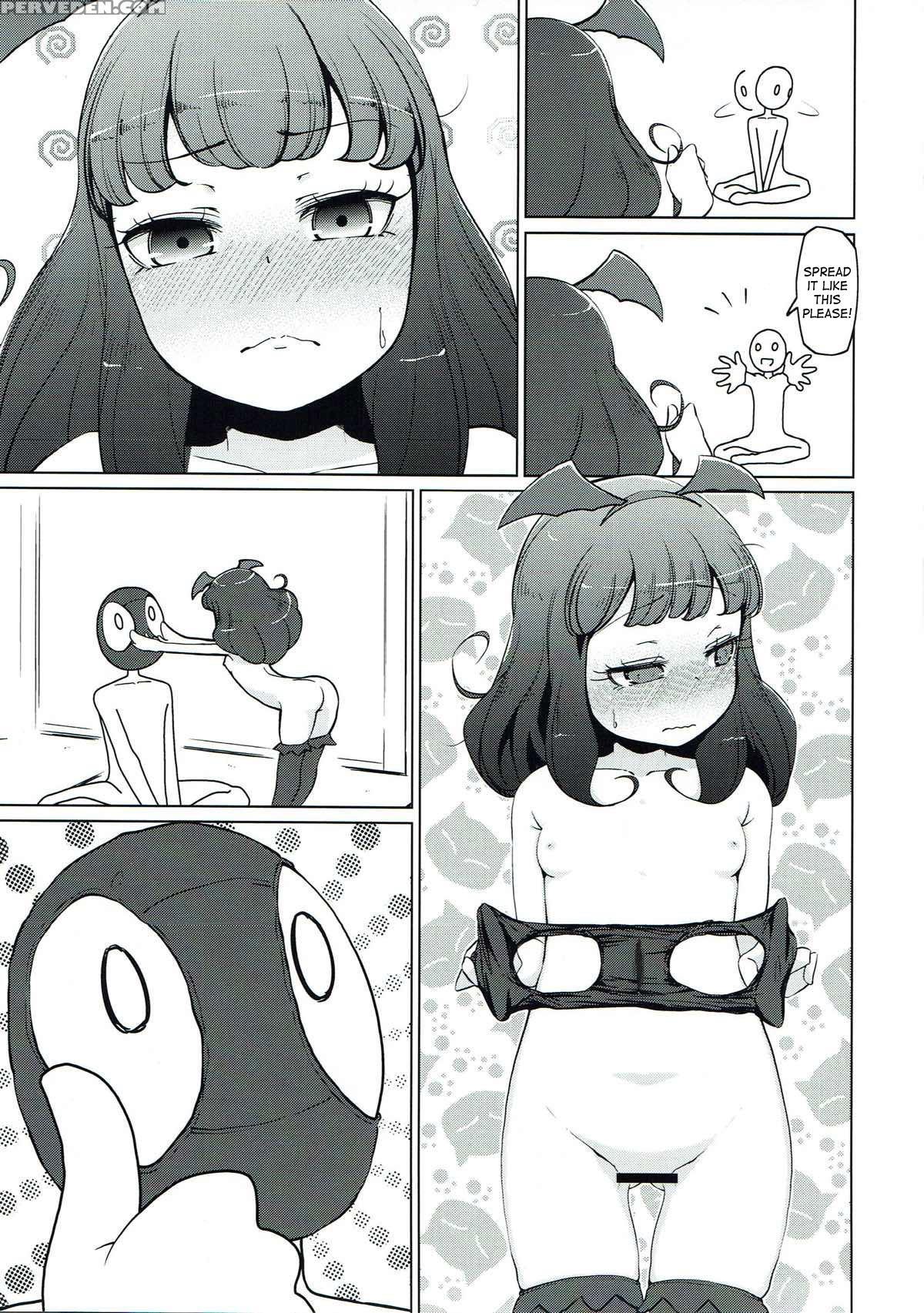 (c93) [komedokoro (yonekura Hisaki)] Yawaraka Arom... 1