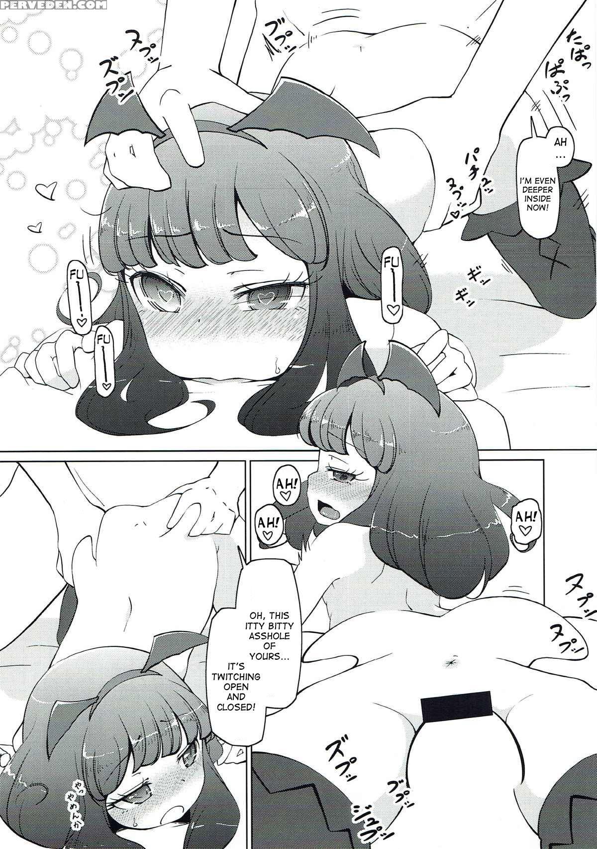 (c93) [komedokoro (yonekura Hisaki)] Yawaraka Arom... 1