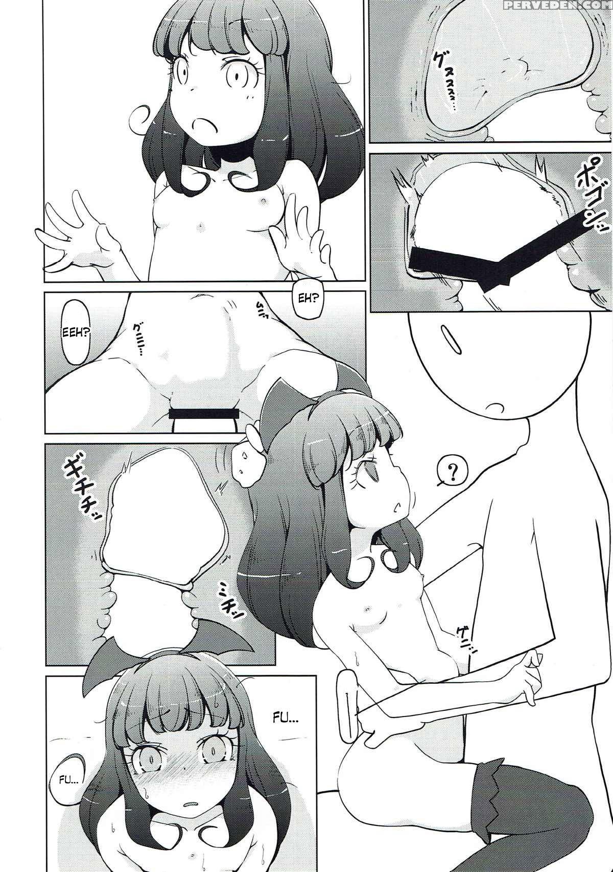 (c93) [komedokoro (yonekura Hisaki)] Yawaraka Arom... 1