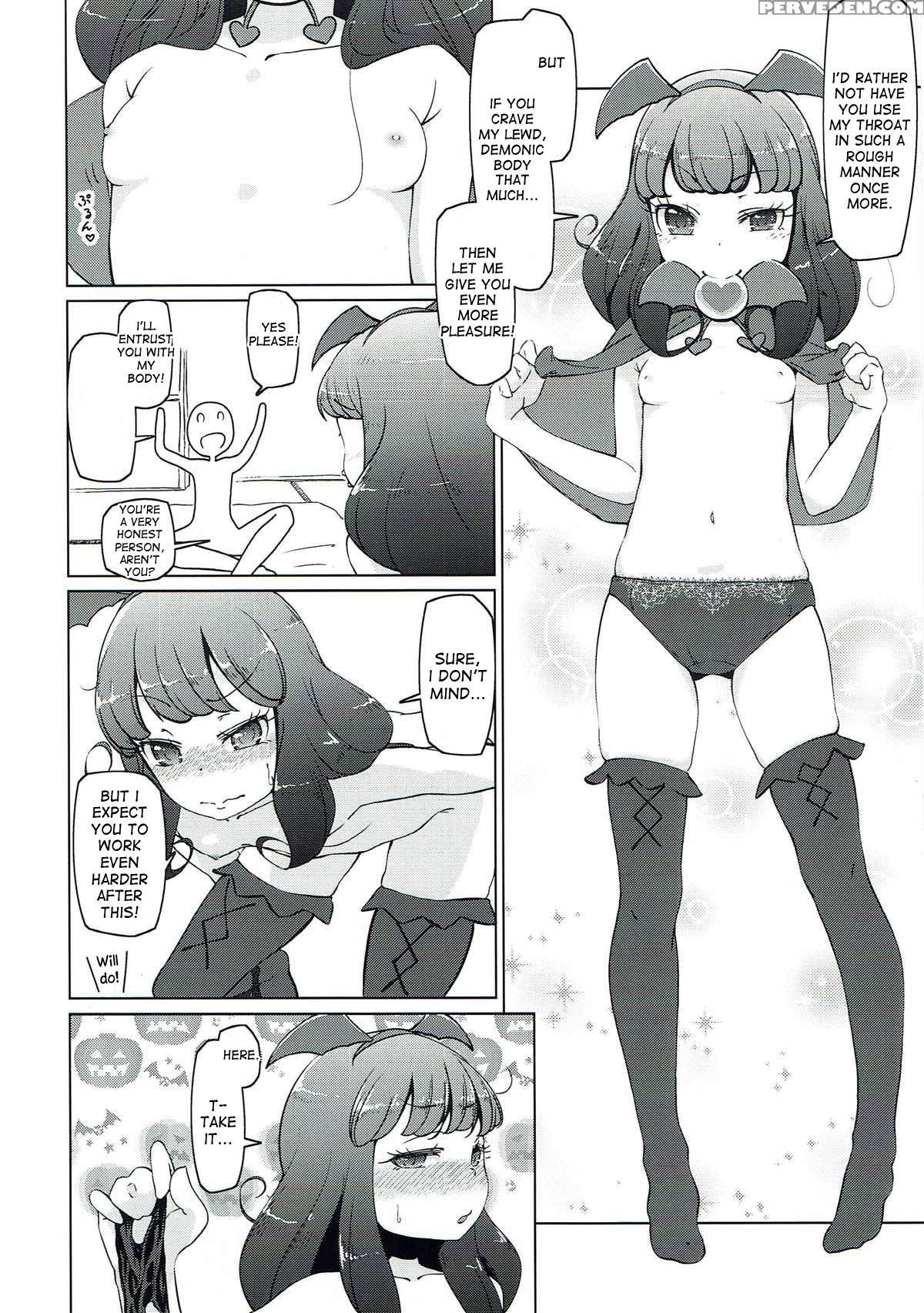 (c93) [komedokoro (yonekura Hisaki)] Yawaraka Arom... 1