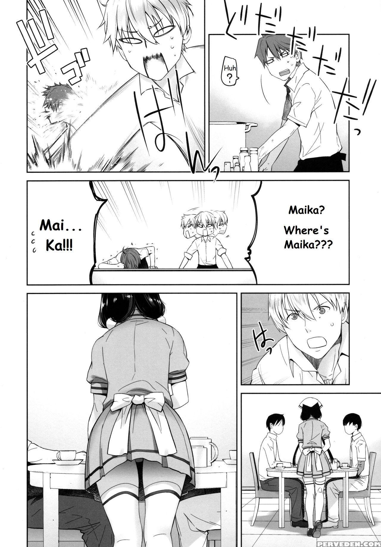 (c93) [kouchaya (ootsuka Kotora)] Love Tour (blend S) [english] 1