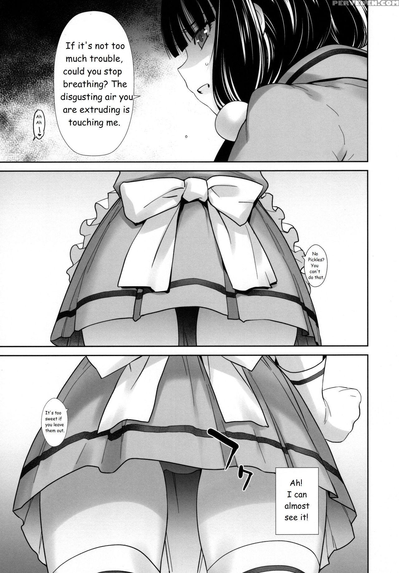 (c93) [kouchaya (ootsuka Kotora)] Love Tour (blend S) [english] 1