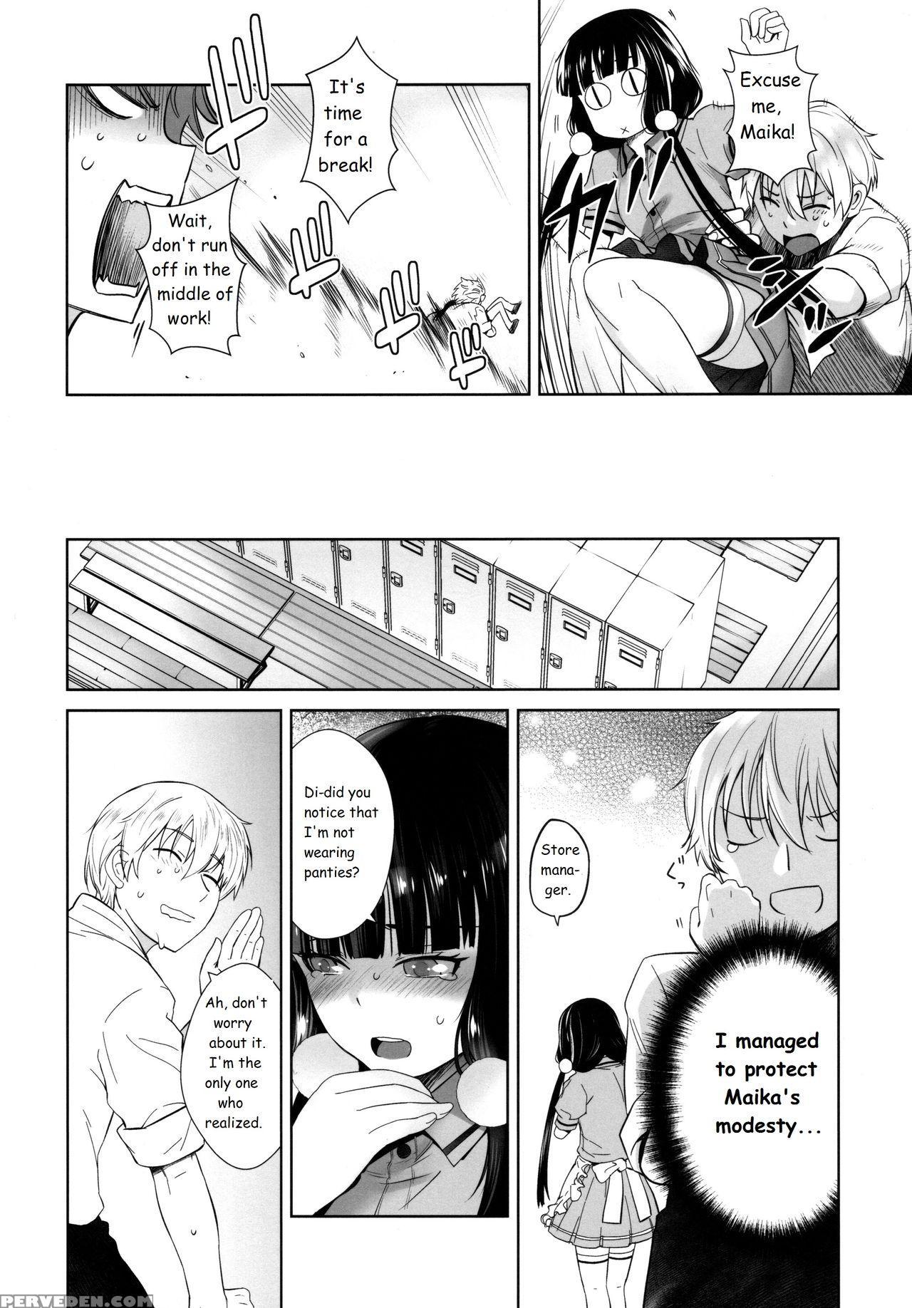(c93) [kouchaya (ootsuka Kotora)] Love Tour (blend S) [english] 1
