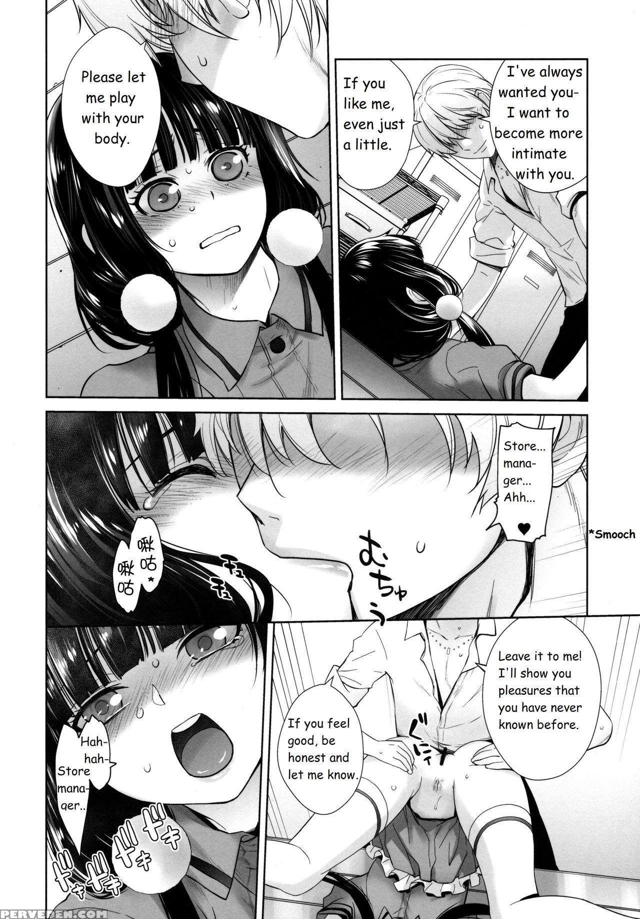 (c93) [kouchaya (ootsuka Kotora)] Love Tour (blend S) [english] 1