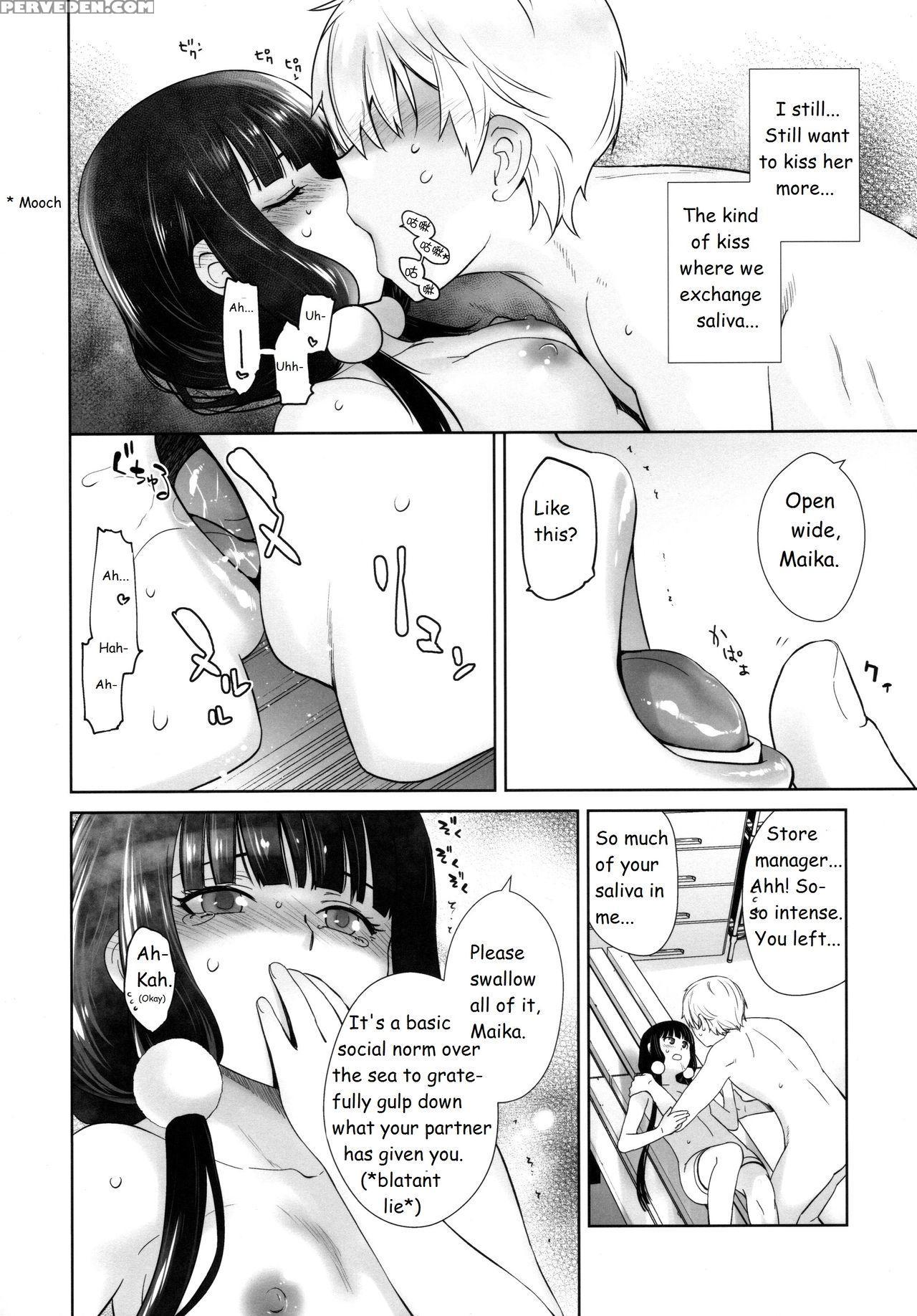 (c93) [kouchaya (ootsuka Kotora)] Love Tour (blend S) [english] 1