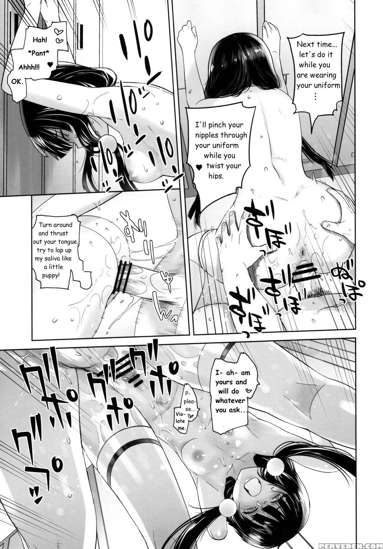 (c93) [kouchaya (ootsuka Kotora)] Love Tour (blend S) [english] 1