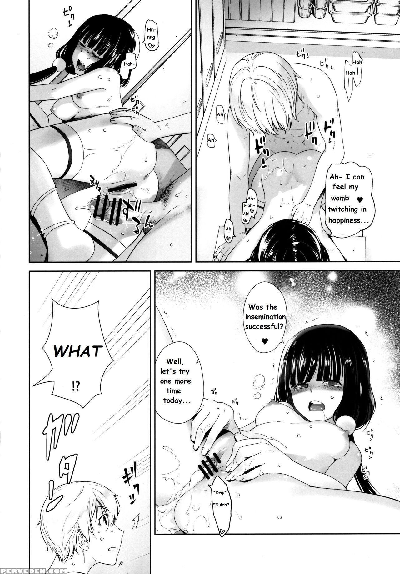 (c93) [kouchaya (ootsuka Kotora)] Love Tour (blend S) [english] 1