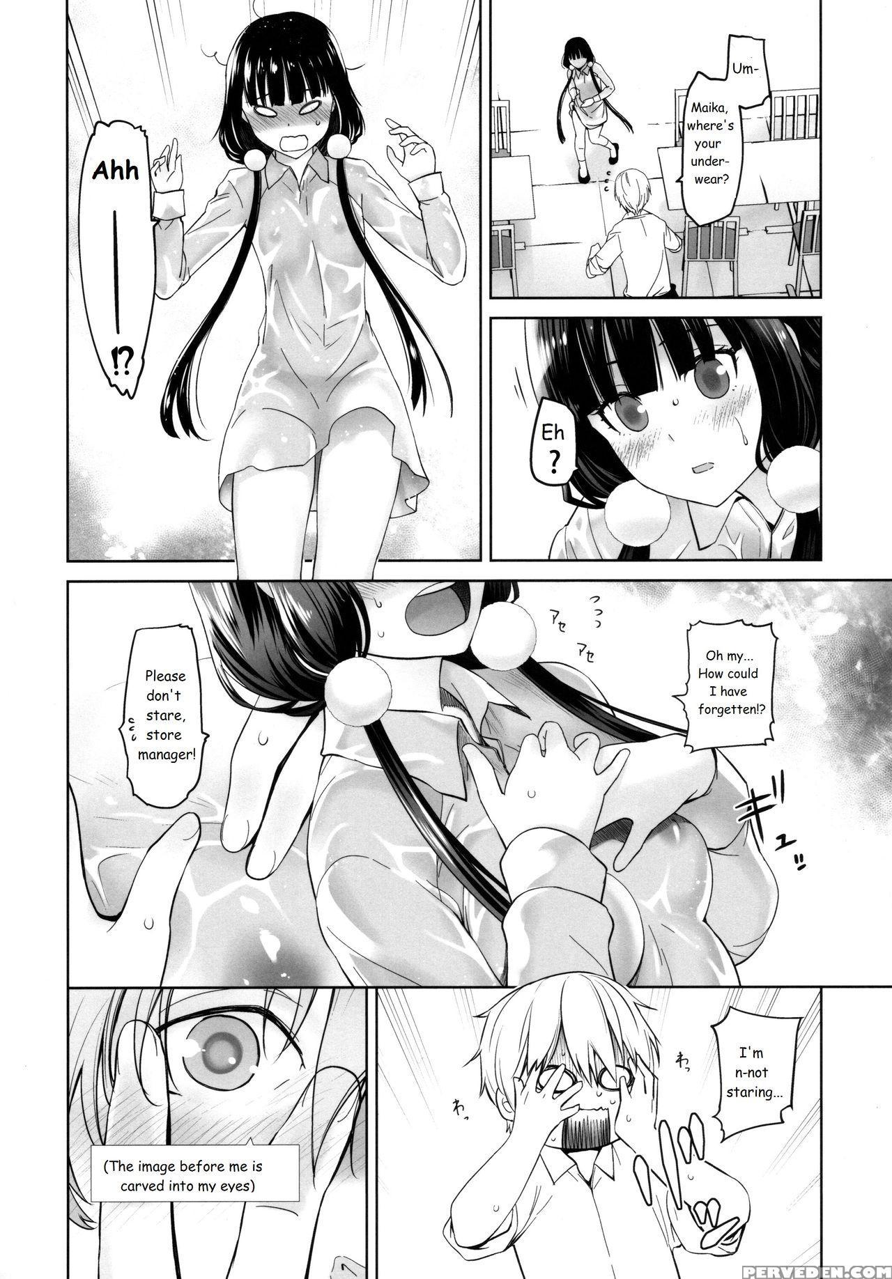 (c93) [kouchaya (ootsuka Kotora)] Love Tour (blend S) [english] 1
