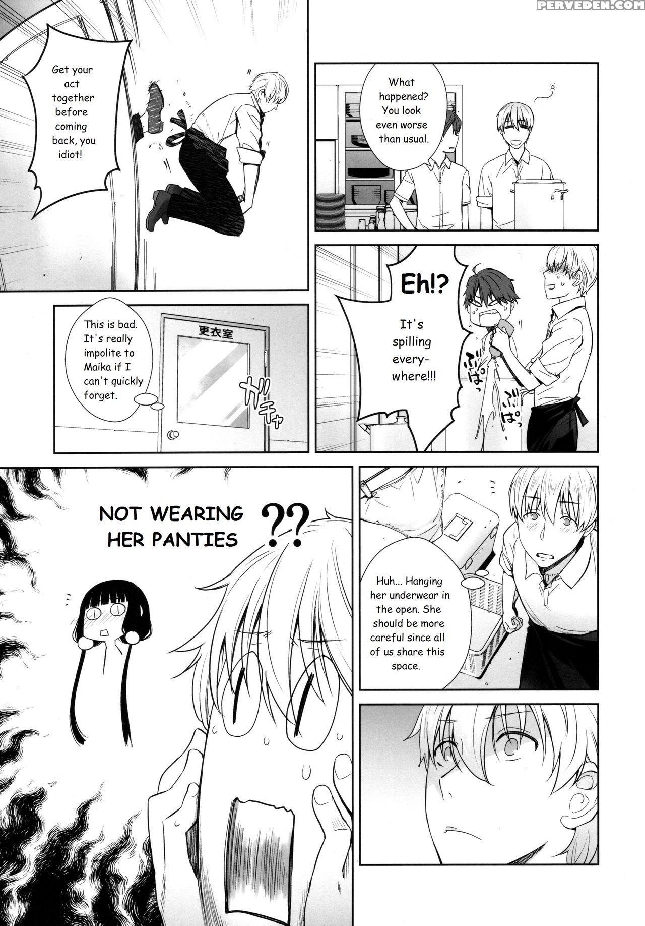 (c93) [kouchaya (ootsuka Kotora)] Love Tour (blend S) [english] 1