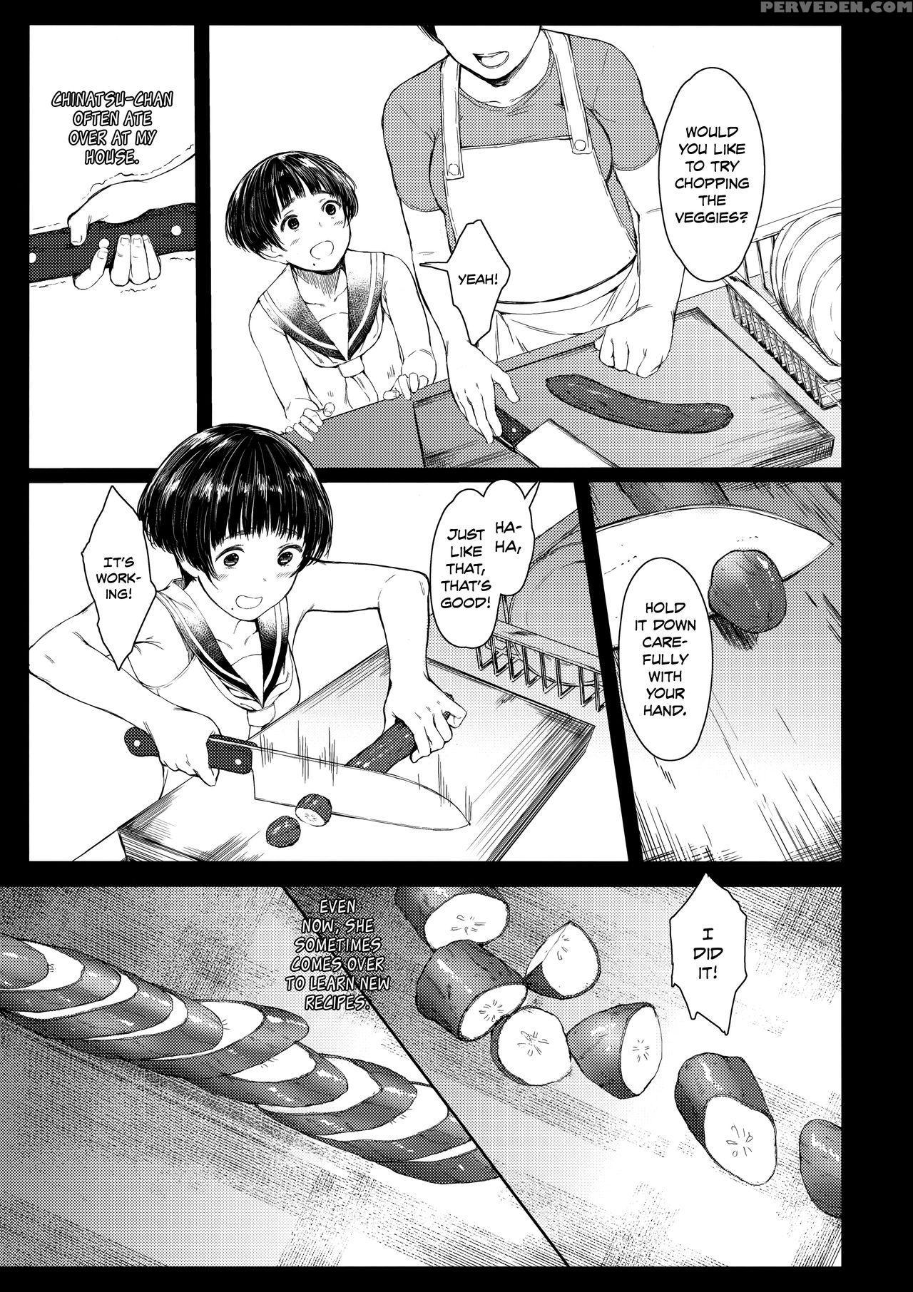(c93) [kuragamo (tukinowagamo)] Tonari No Chinatsu-chan R 02 | Next Door's Chinatsu-chan R 02 [english] [team Koinaka] 1