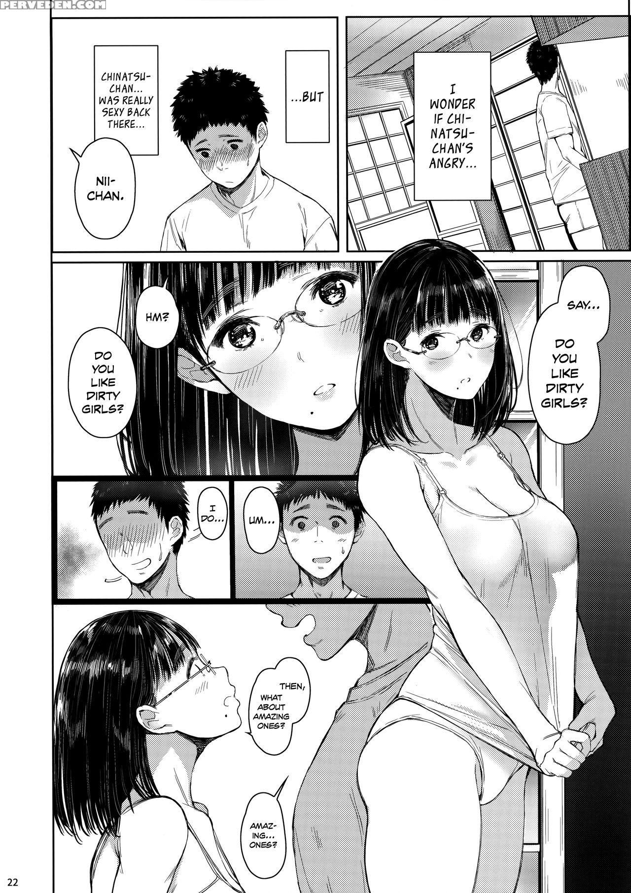 (c93) [kuragamo (tukinowagamo)] Tonari No Chinatsu-chan R 02 | Next Door's Chinatsu-chan R 02 [english] [team Koinaka] 1