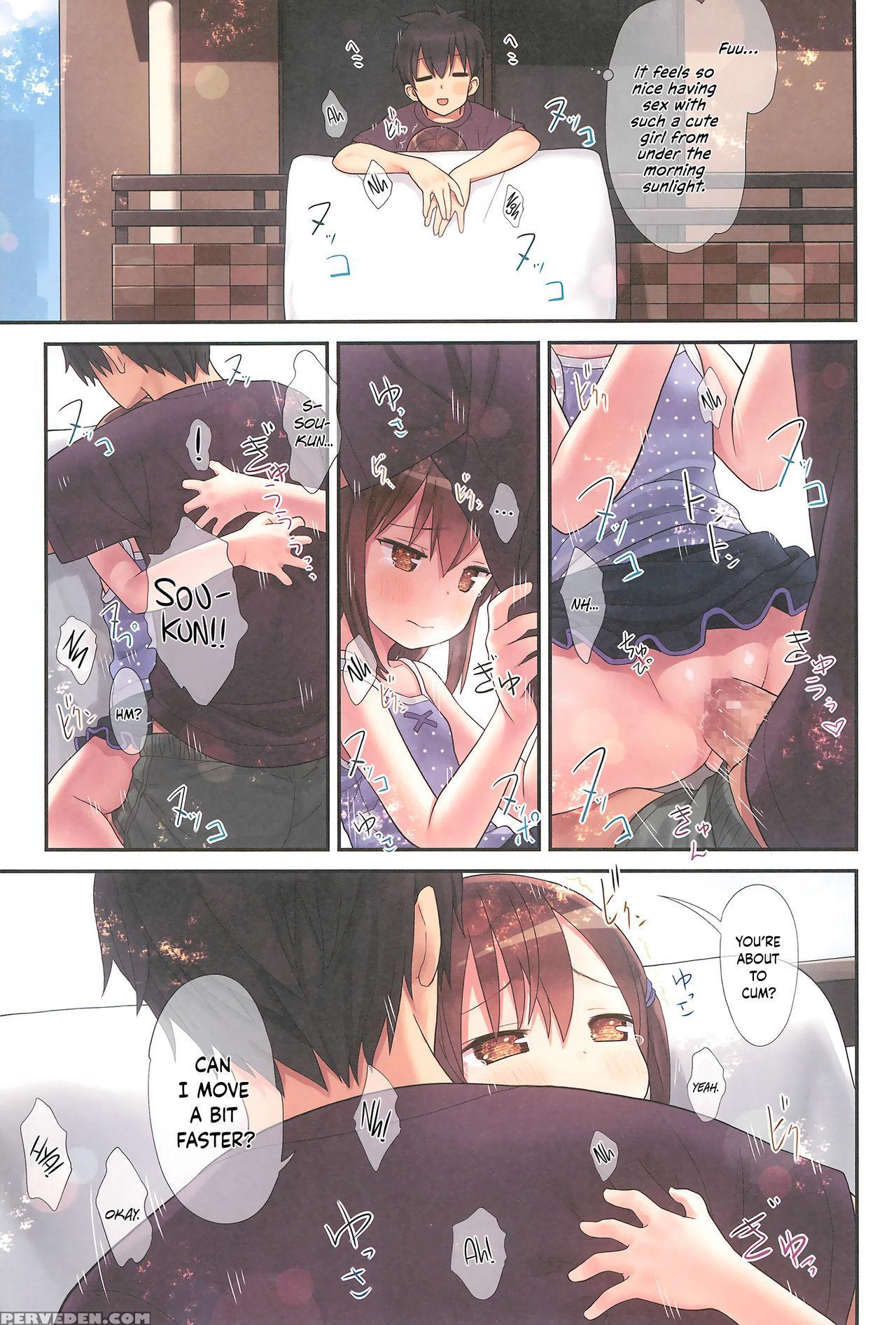 (c93) [little Hamlet (kiira)] Miu-chan To Veranda ... 1