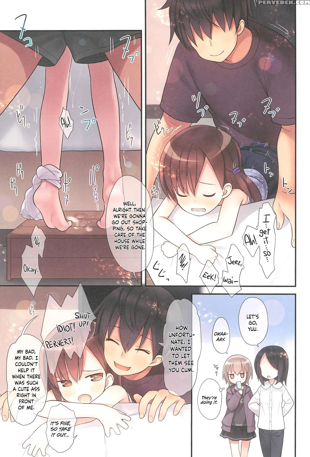 (c93) [little Hamlet (kiira)] Miu-chan To Veranda ... 1