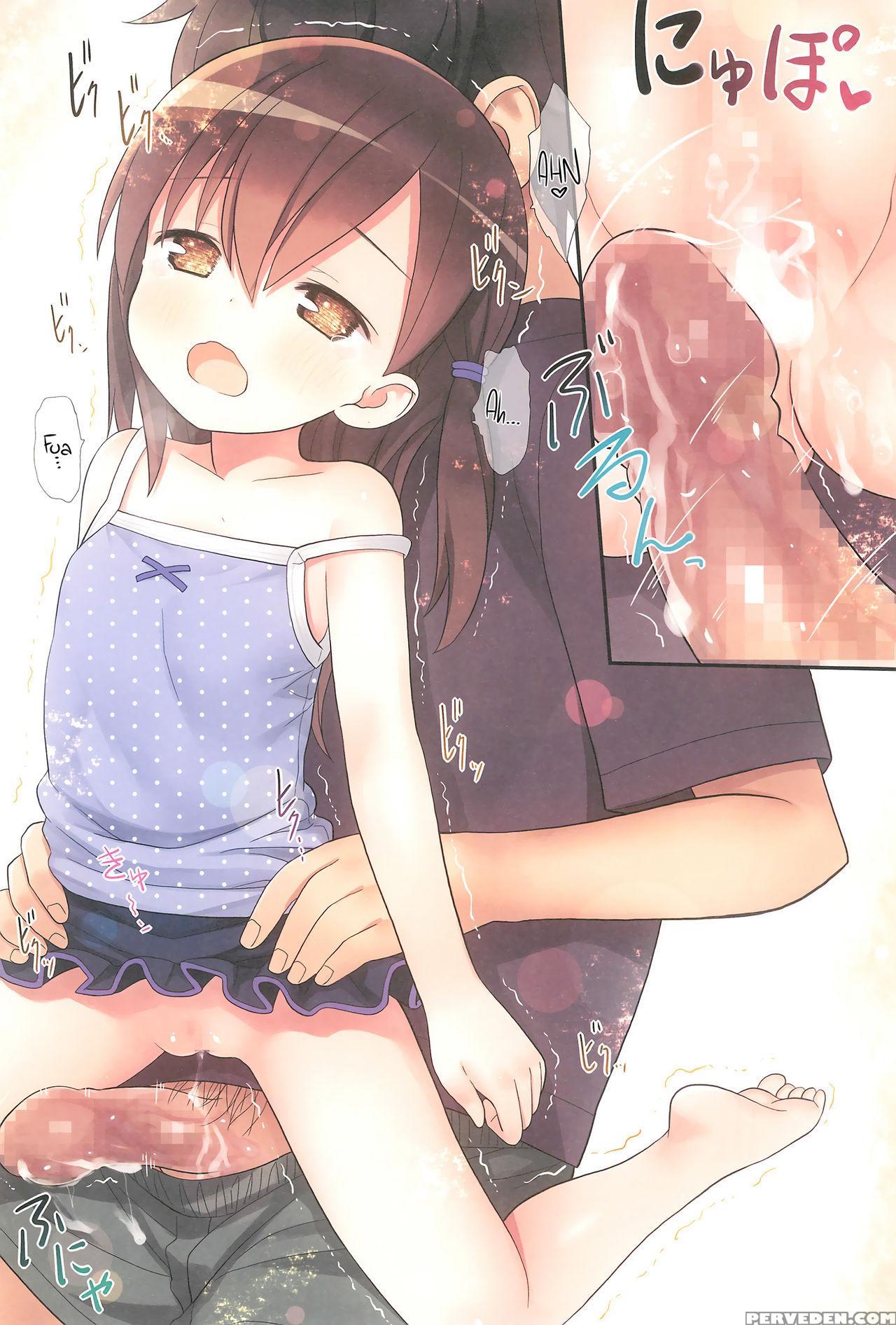 (c93) [little Hamlet (kiira)] Miu-chan To Veranda ... 1