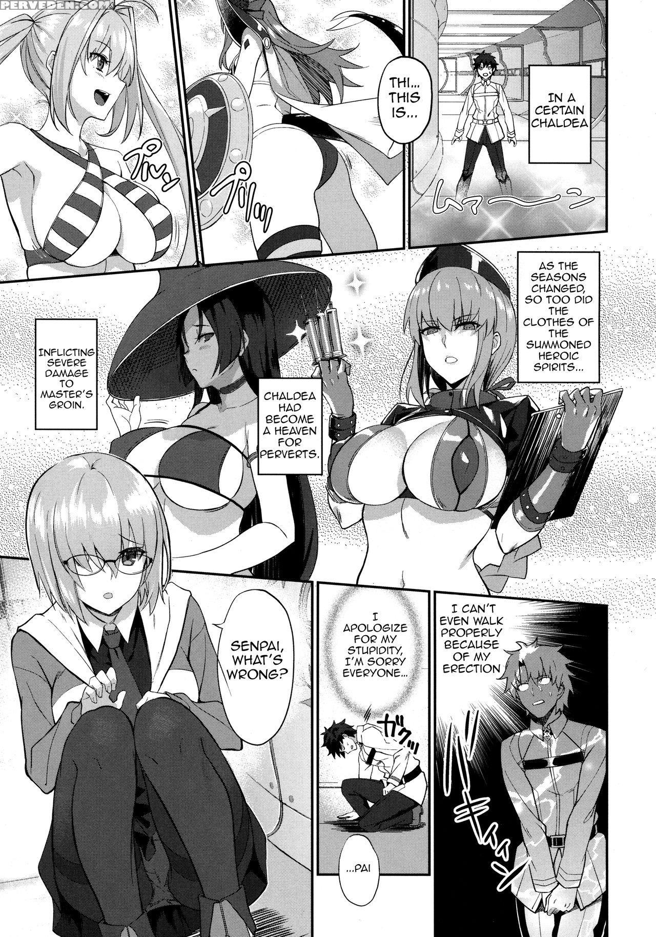 (c93) [loflat (prime)] Maid To Kouhai Dochira Ga O... 1