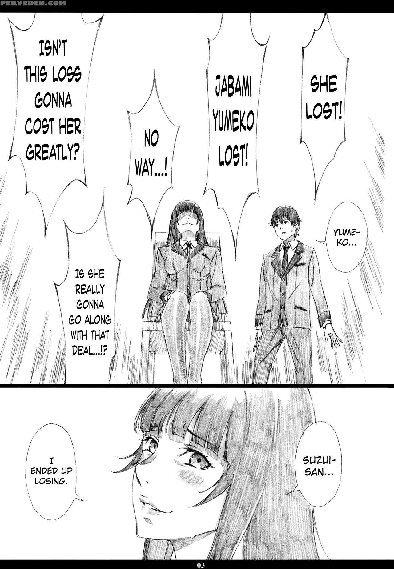 (c93) [m (amano Ameno)] Jabami Yumeko Hentai Koushuu Benjo Tantsubo Nikubenki Onna (kakegurui) [english] [biribiri] 1