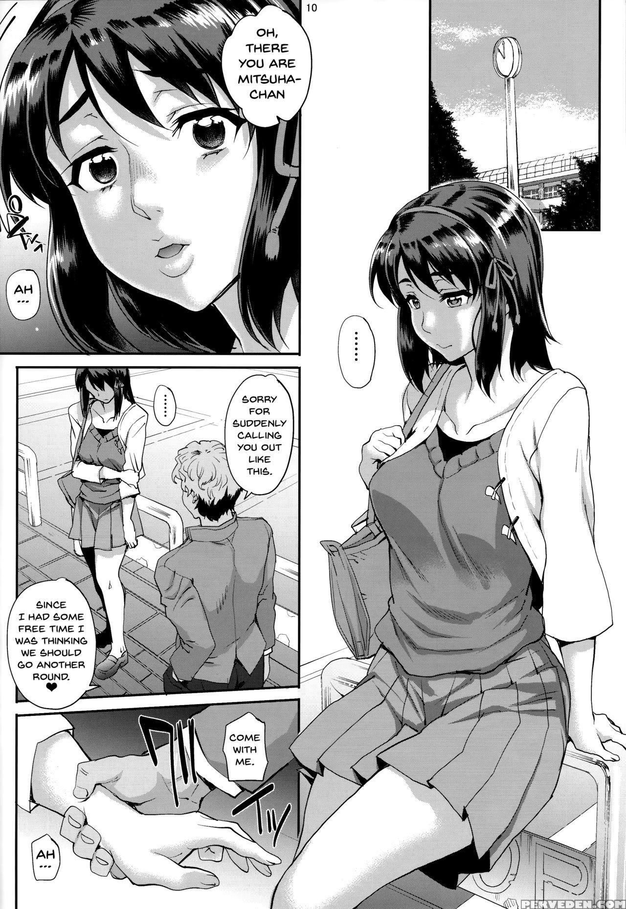 (c93) [magono-tei (carn)] Kimi No Janai. | I'm Not... 1