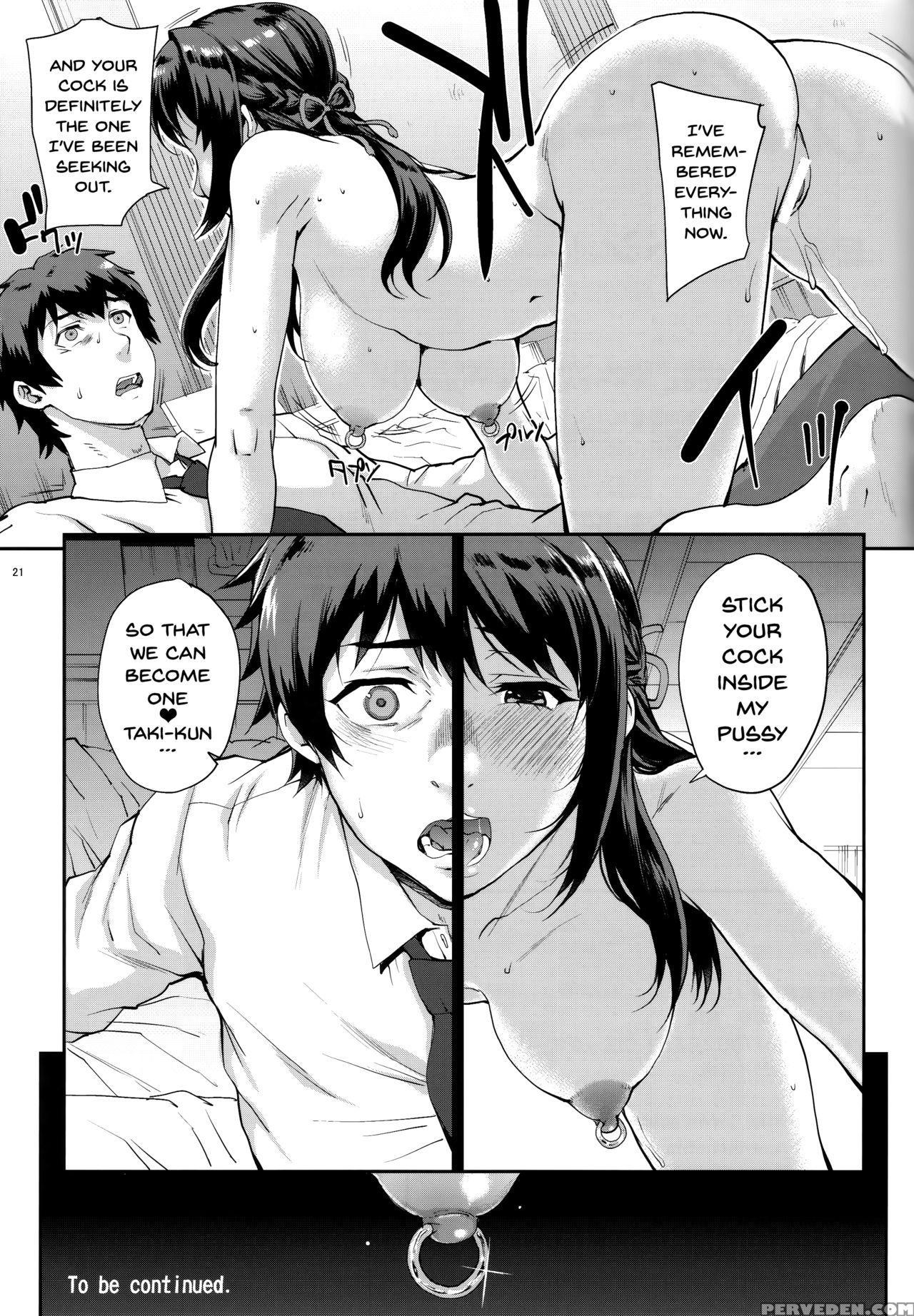(c93) [magono-tei (carn)] Kimi No Janai. | I'm Not... 1