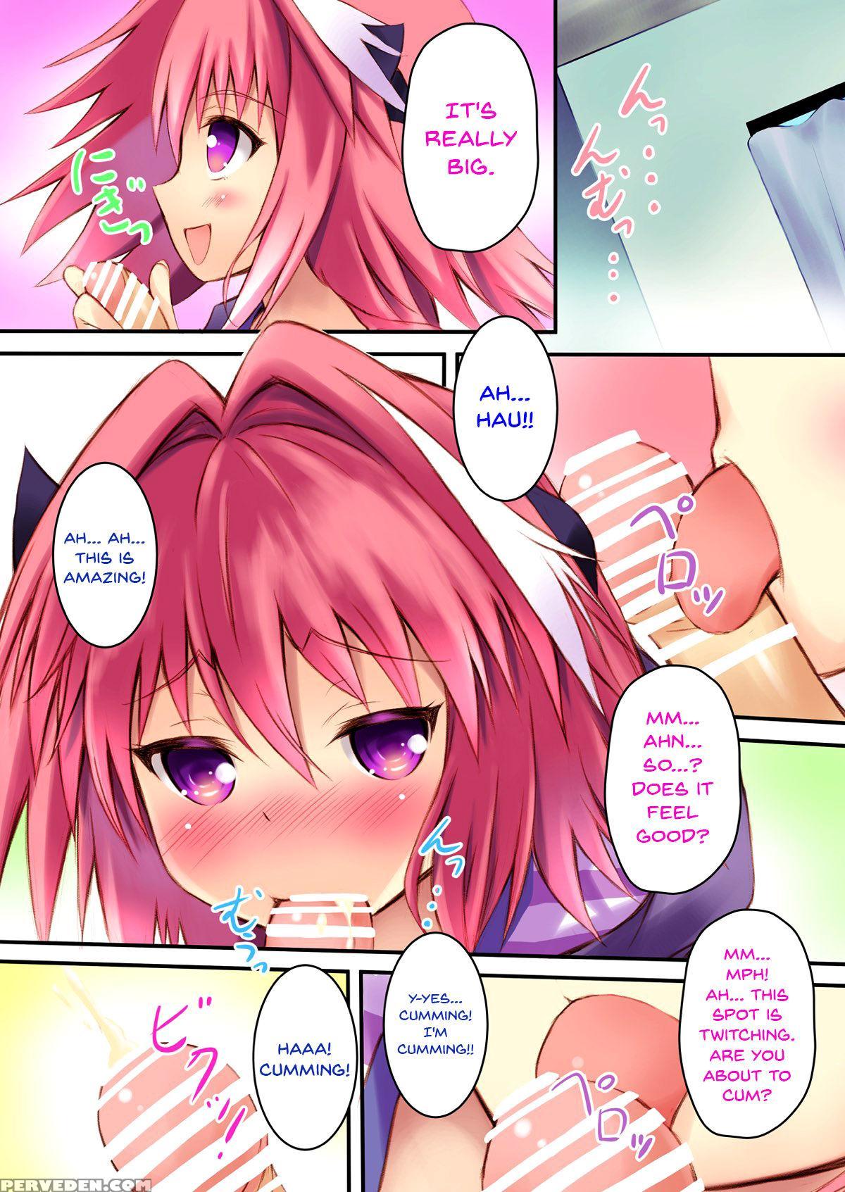 (c93) [maho-shinsengumi (kouzuki Ichika)] Astolfo-... 1
