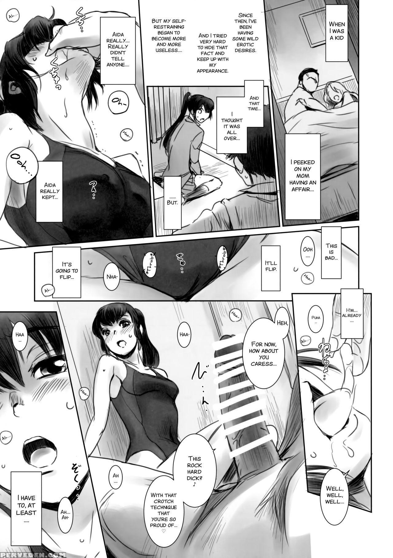(c93) [mashira-dou (mashiraga Aki)] Secret Mermaid [english] [smdc] 1