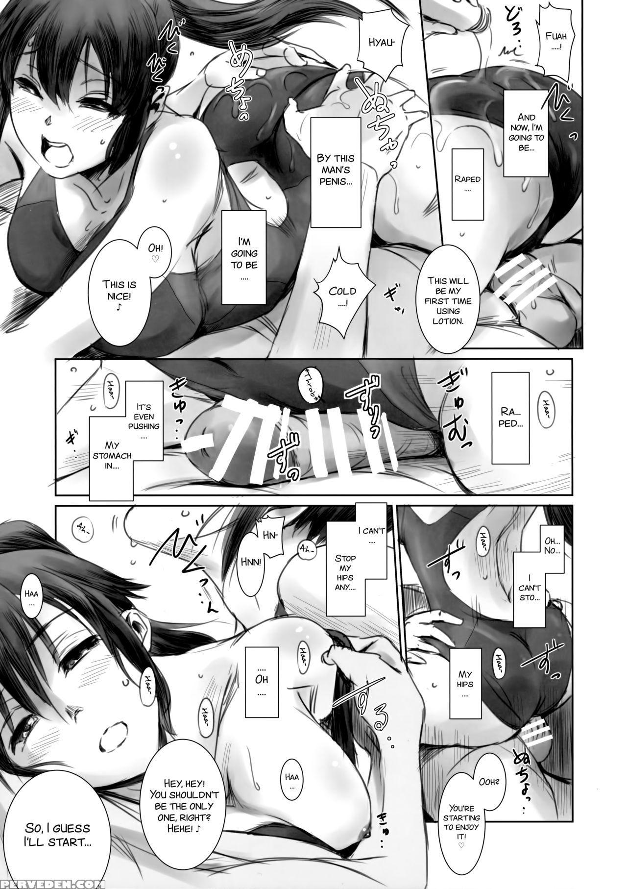 (c93) [mashira-dou (mashiraga Aki)] Secret Mermaid [english] [smdc] 1