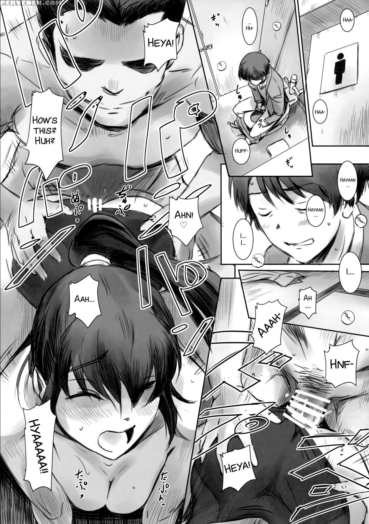 (c93) [mashira-dou (mashiraga Aki)] Secret Mermaid [english] [smdc] 1