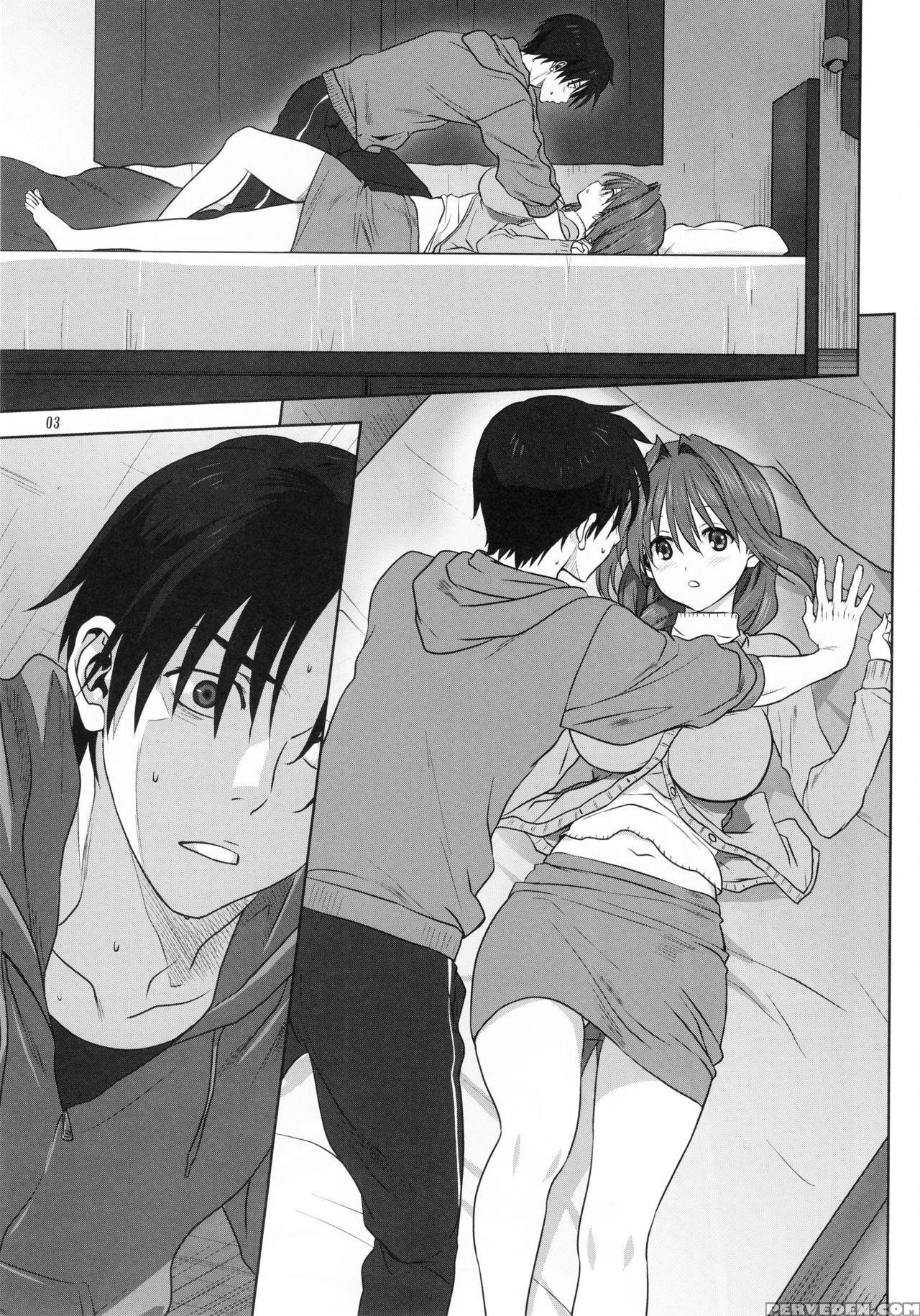 (c93) [mitarashi Club (mitarashi Kousei)] Akiko-sa... 1