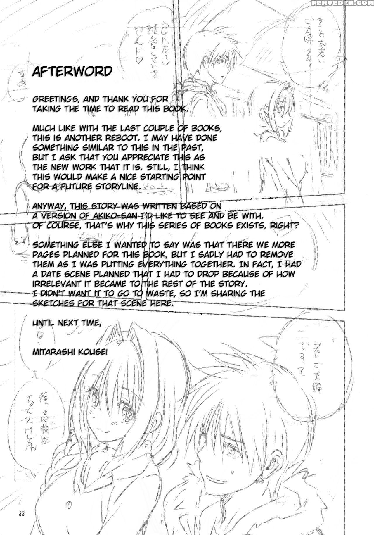 (c93) [mitarashi Club (mitarashi Kousei)] Akiko-sa... 1