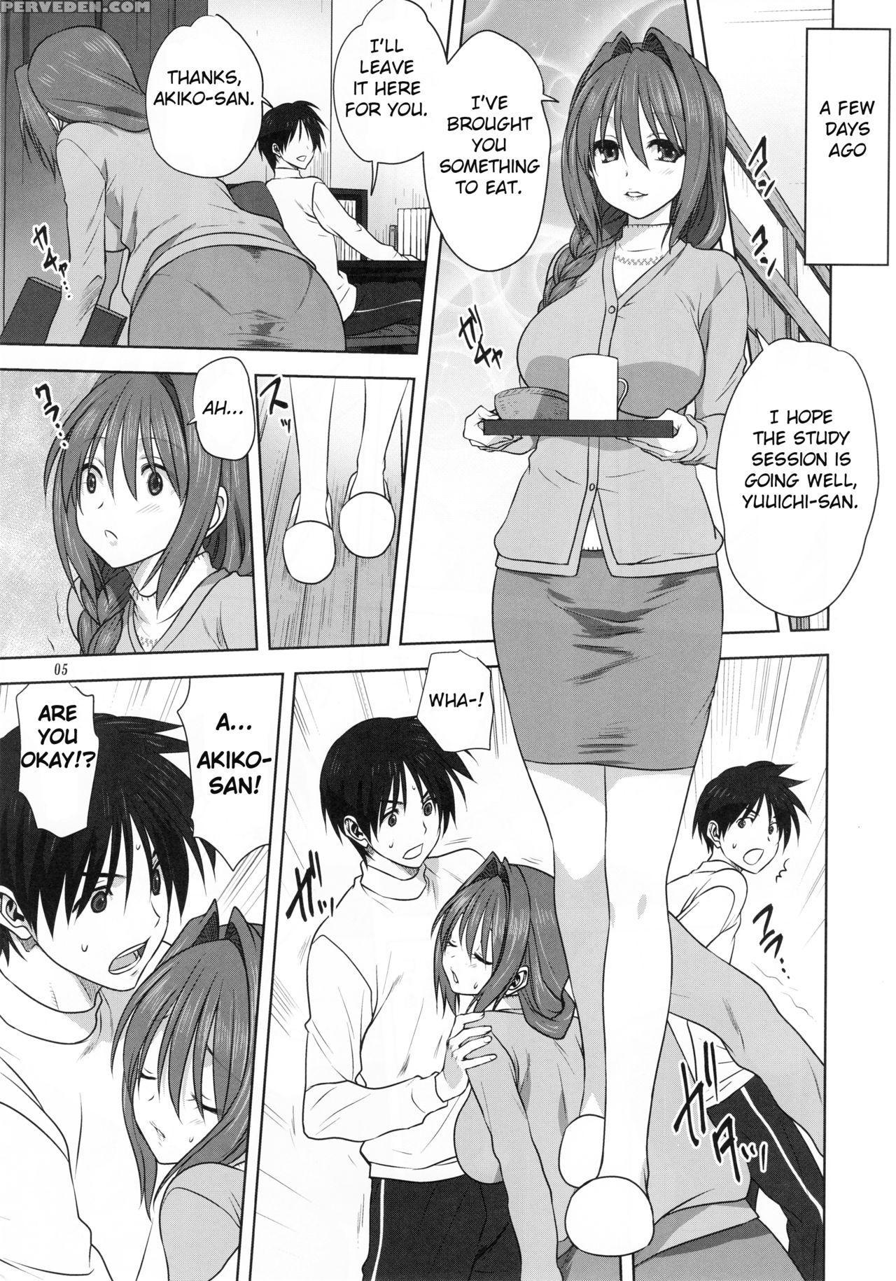 (c93) [mitarashi Club (mitarashi Kousei)] Akiko-sa... 1