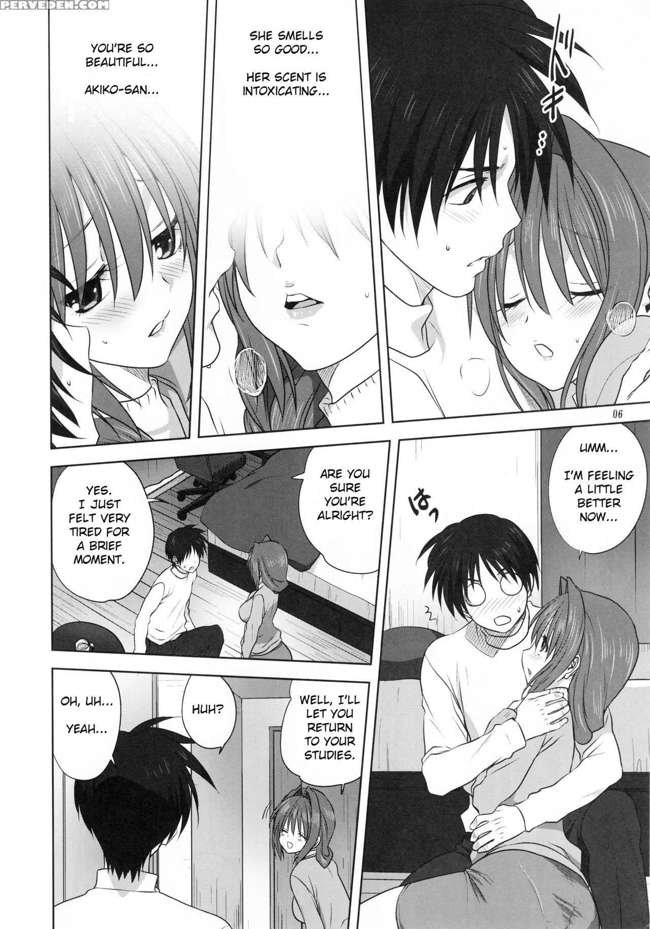 (c93) [mitarashi Club (mitarashi Kousei)] Akiko-sa... 1
