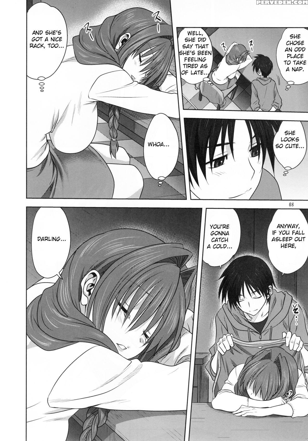 (c93) [mitarashi Club (mitarashi Kousei)] Akiko-sa... 1