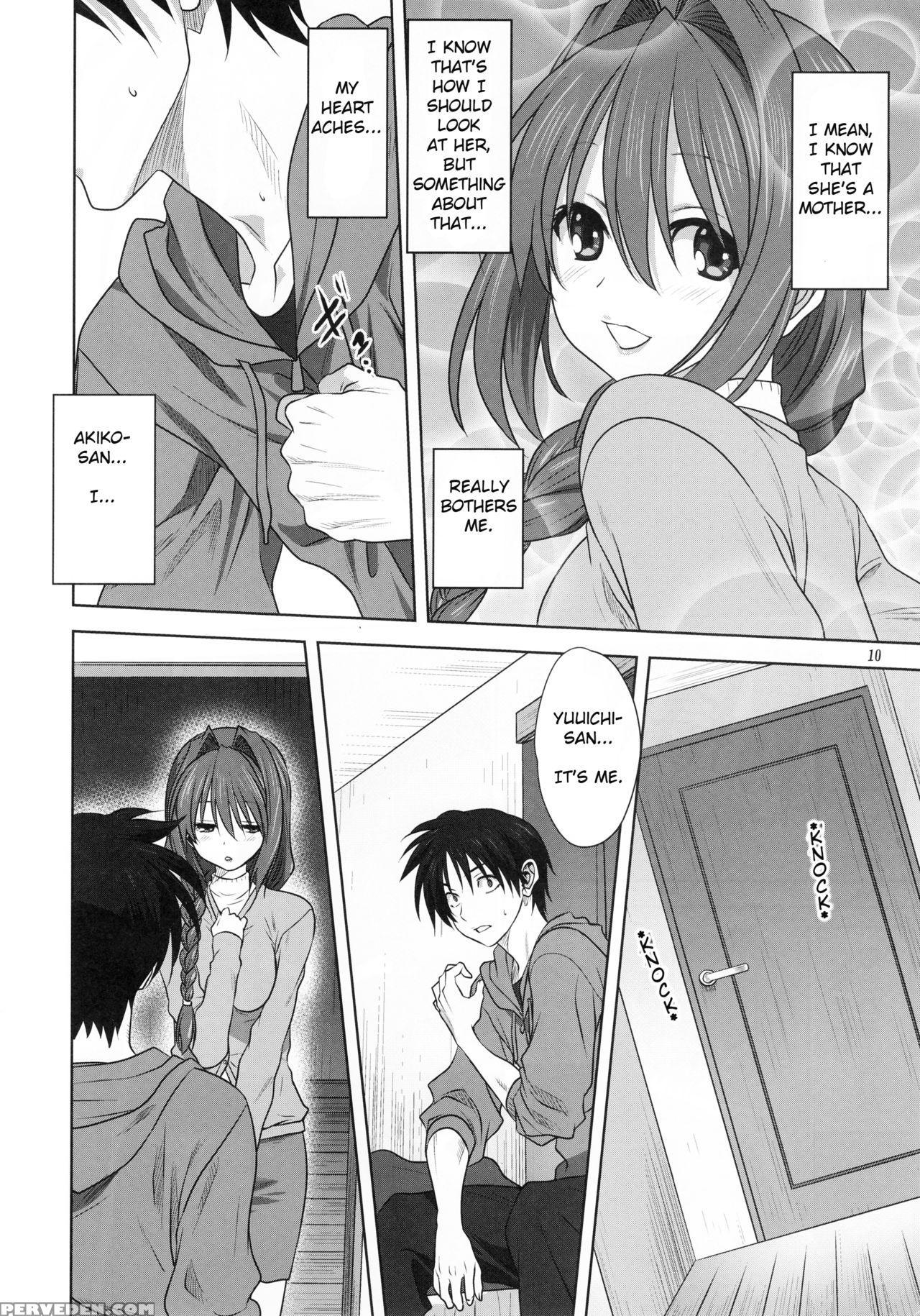 (c93) [mitarashi Club (mitarashi Kousei)] Akiko-sa... 1