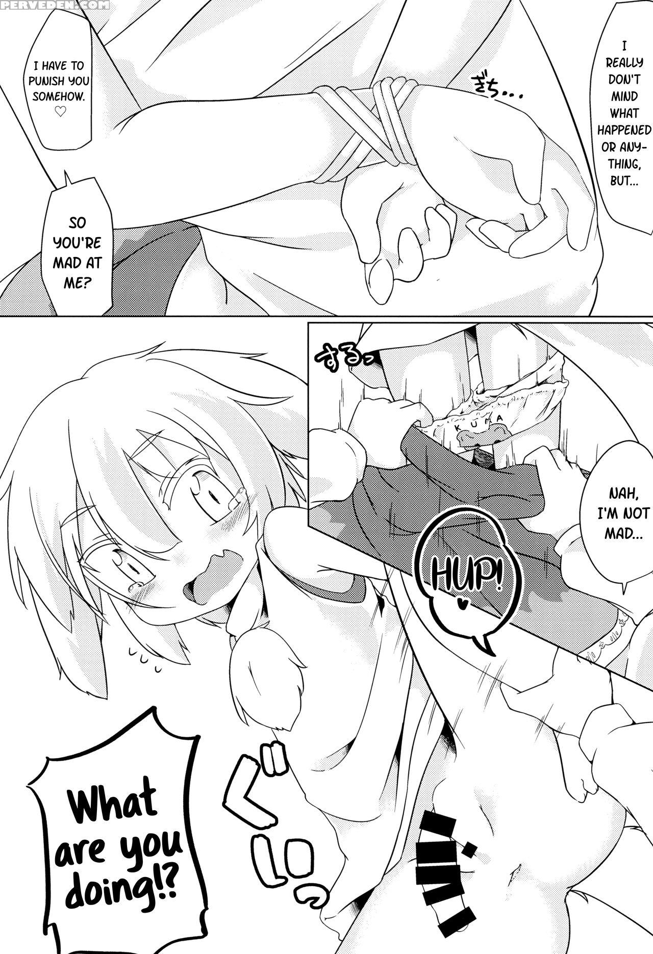 (c93) [mofu Shippo Lab (subaru.)] Wanko No Tadashi... 1