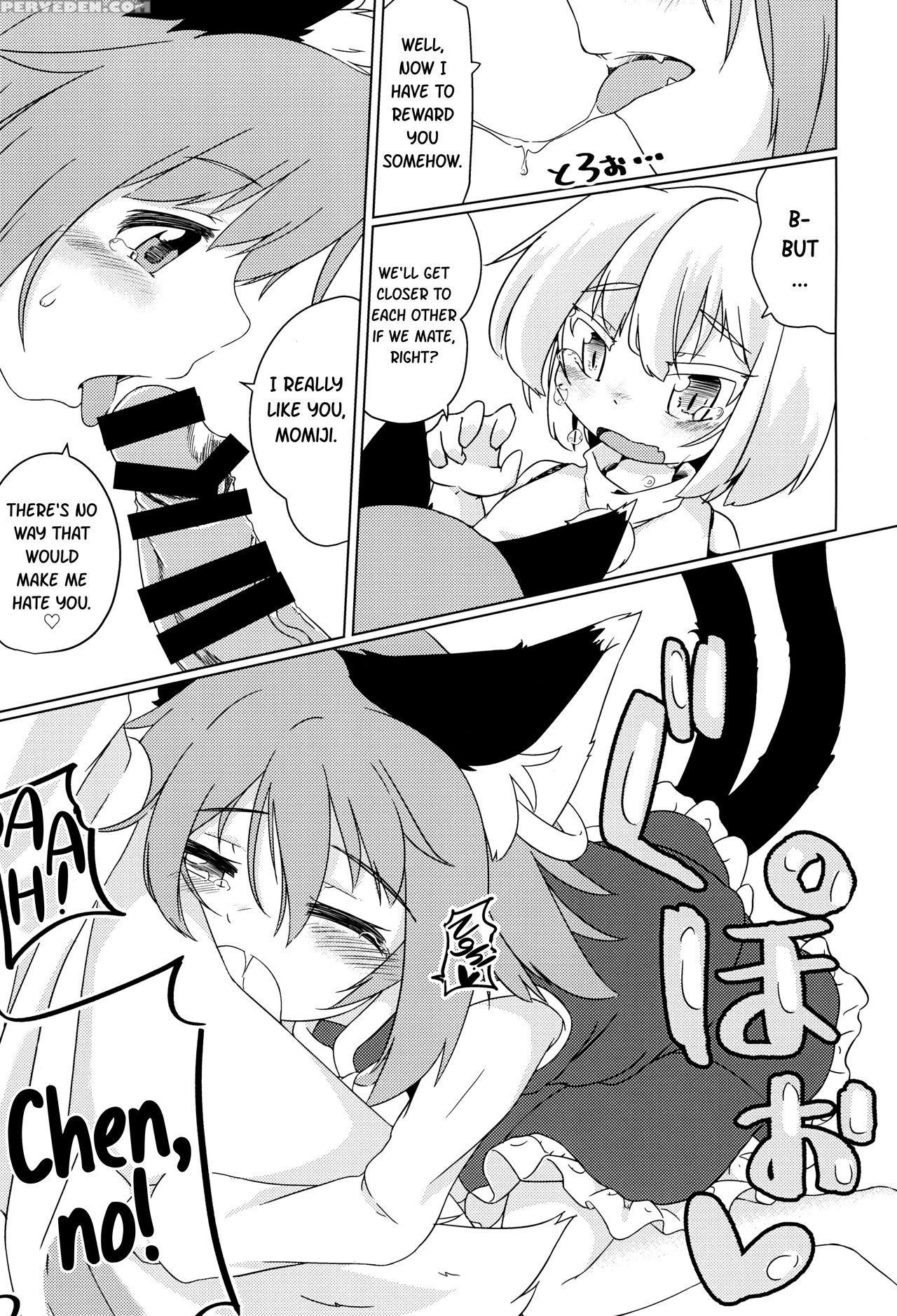 (c93) [mofu Shippo Lab (subaru.)] Wanko No Tadashi... 1