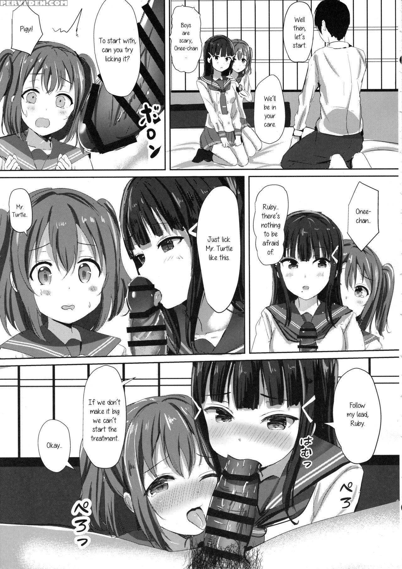 (c93) [moreriikusu (more)] Kurosawa-san-chi No Hou... 1