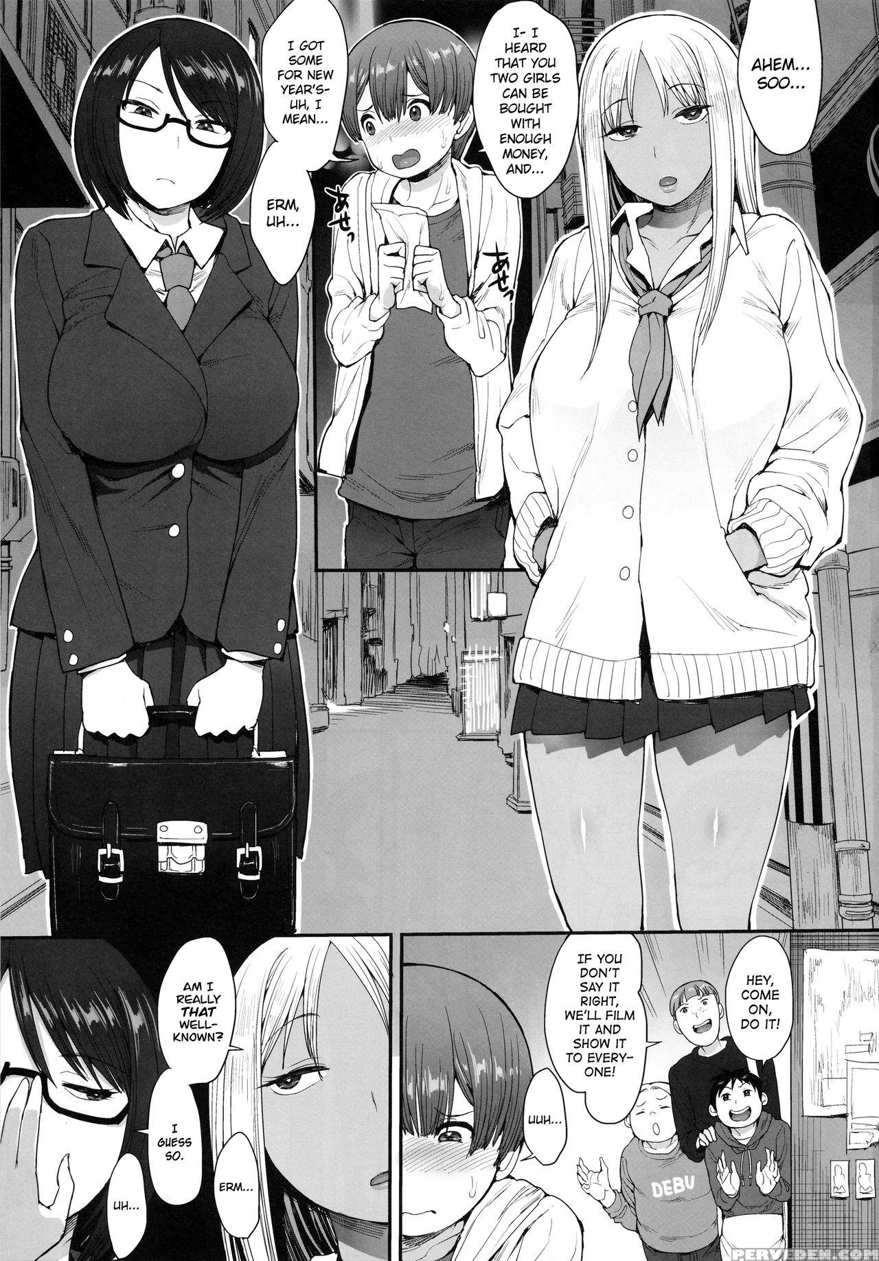 (c93) [mousou Deguchi (unou)] Tsuyoi Otoko Ni Nari... 1