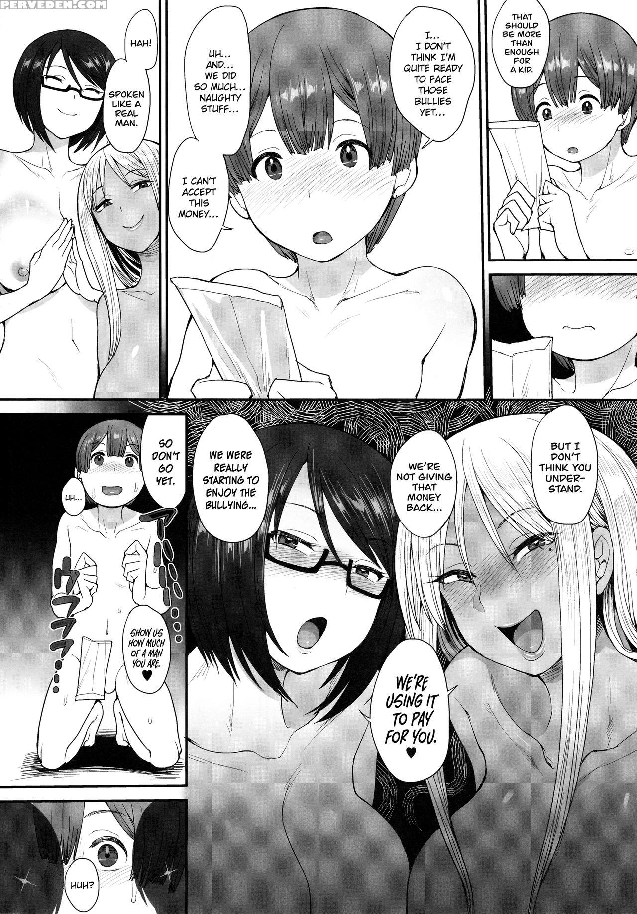 (c93) [mousou Deguchi (unou)] Tsuyoi Otoko Ni Nari... 1