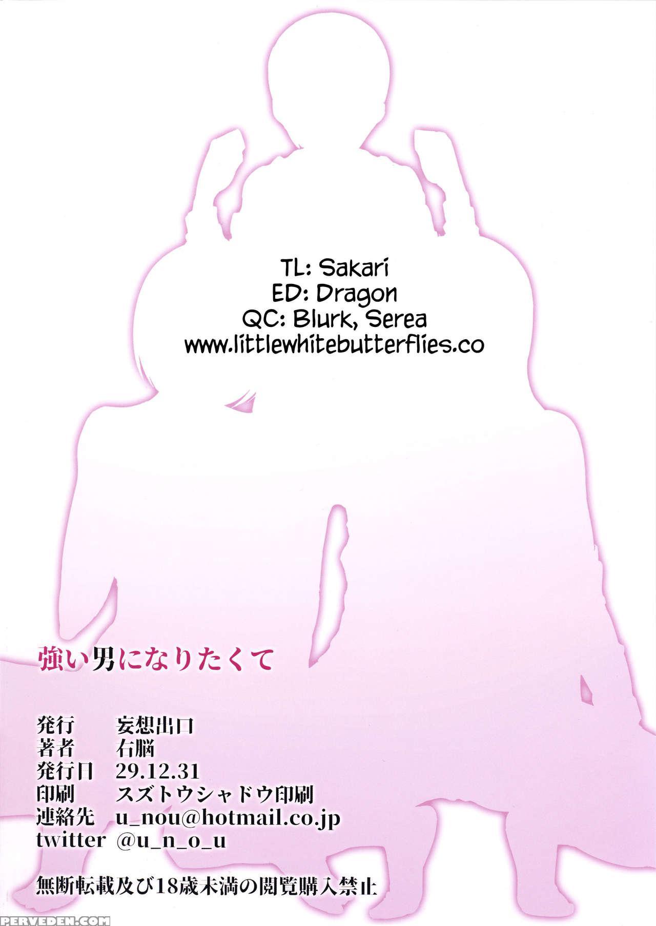(c93) [mousou Deguchi (unou)] Tsuyoi Otoko Ni Nari... 1