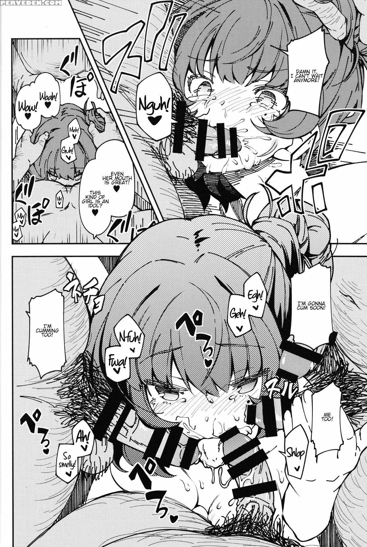 (c93) [mousoudokei (iwasaki Takashi)] Takagaki Kae... 1