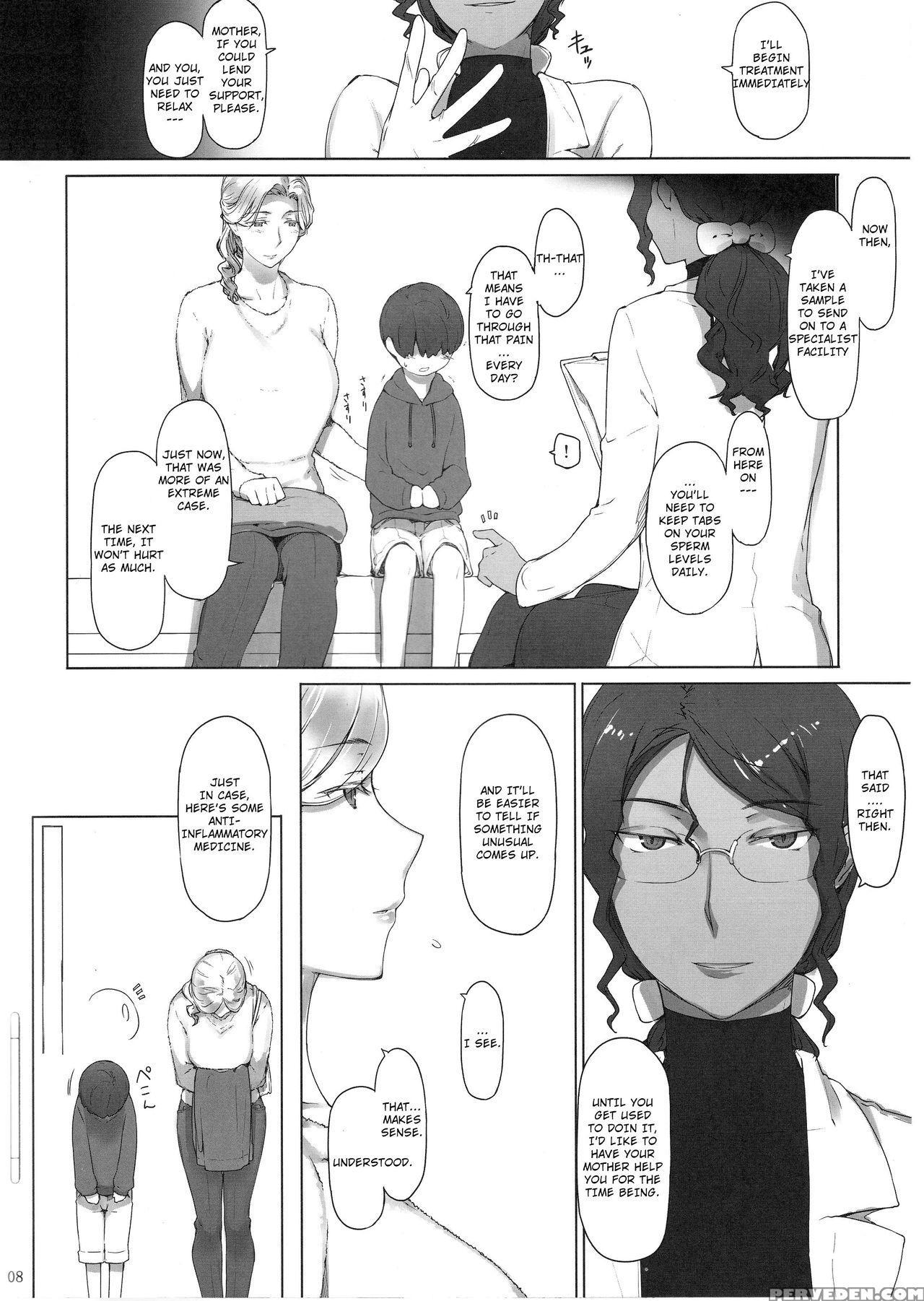 (c93) [mtsp (jin)] Tanemori-chi No Katei Jijou Ki | The Tanemori Household's Family Circumstances Prologue [english] [estevam] 1