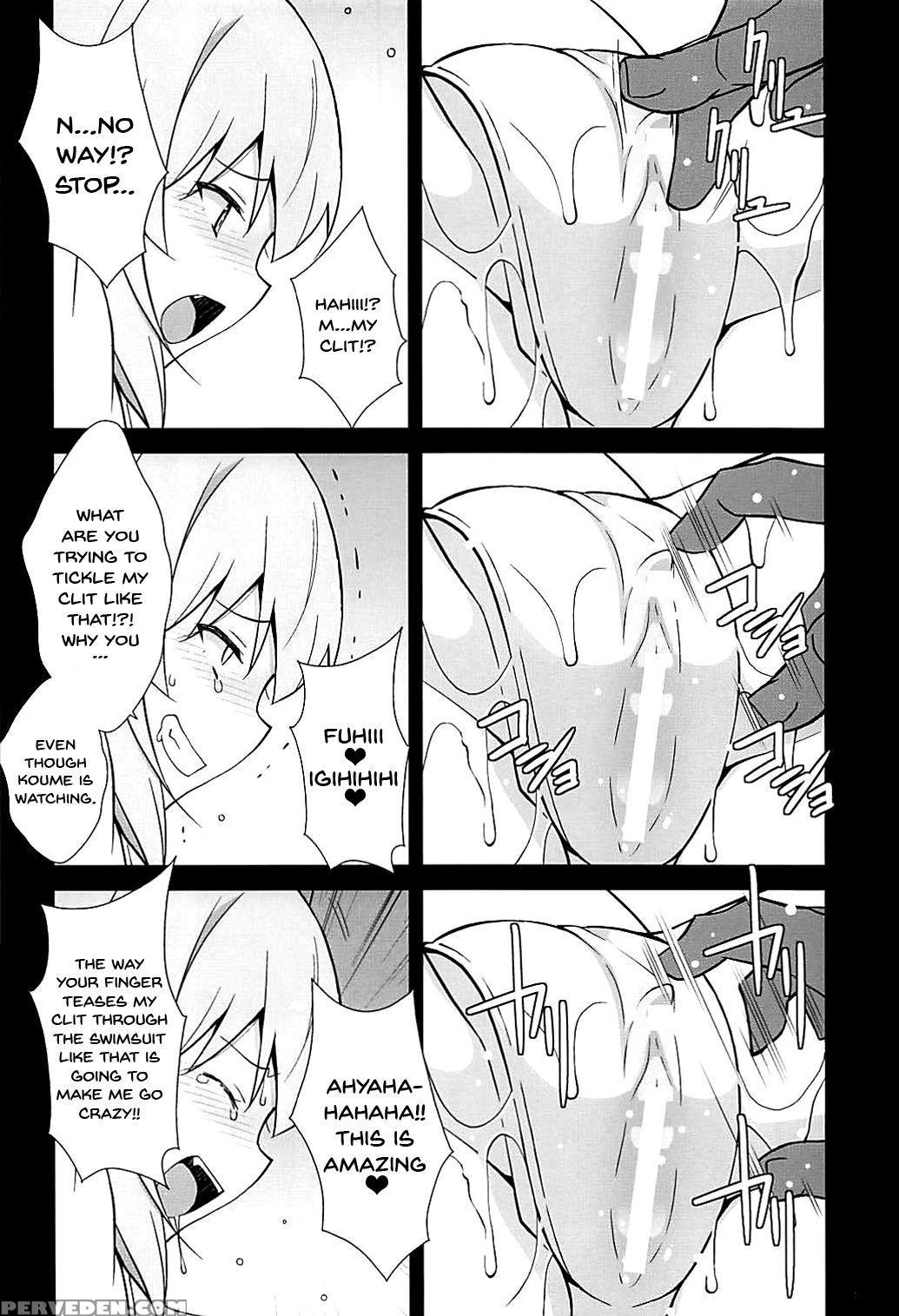 (c93) [mushimusume Aikoukai (nakamura Yukitoshi)] ... 1