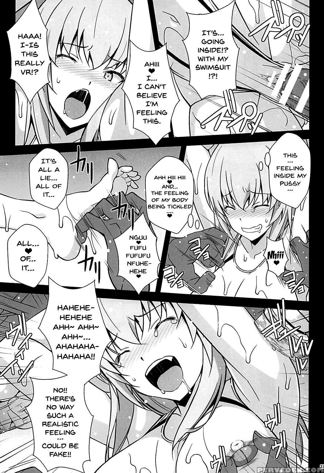 (c93) [mushimusume Aikoukai (nakamura Yukitoshi)] ... 1