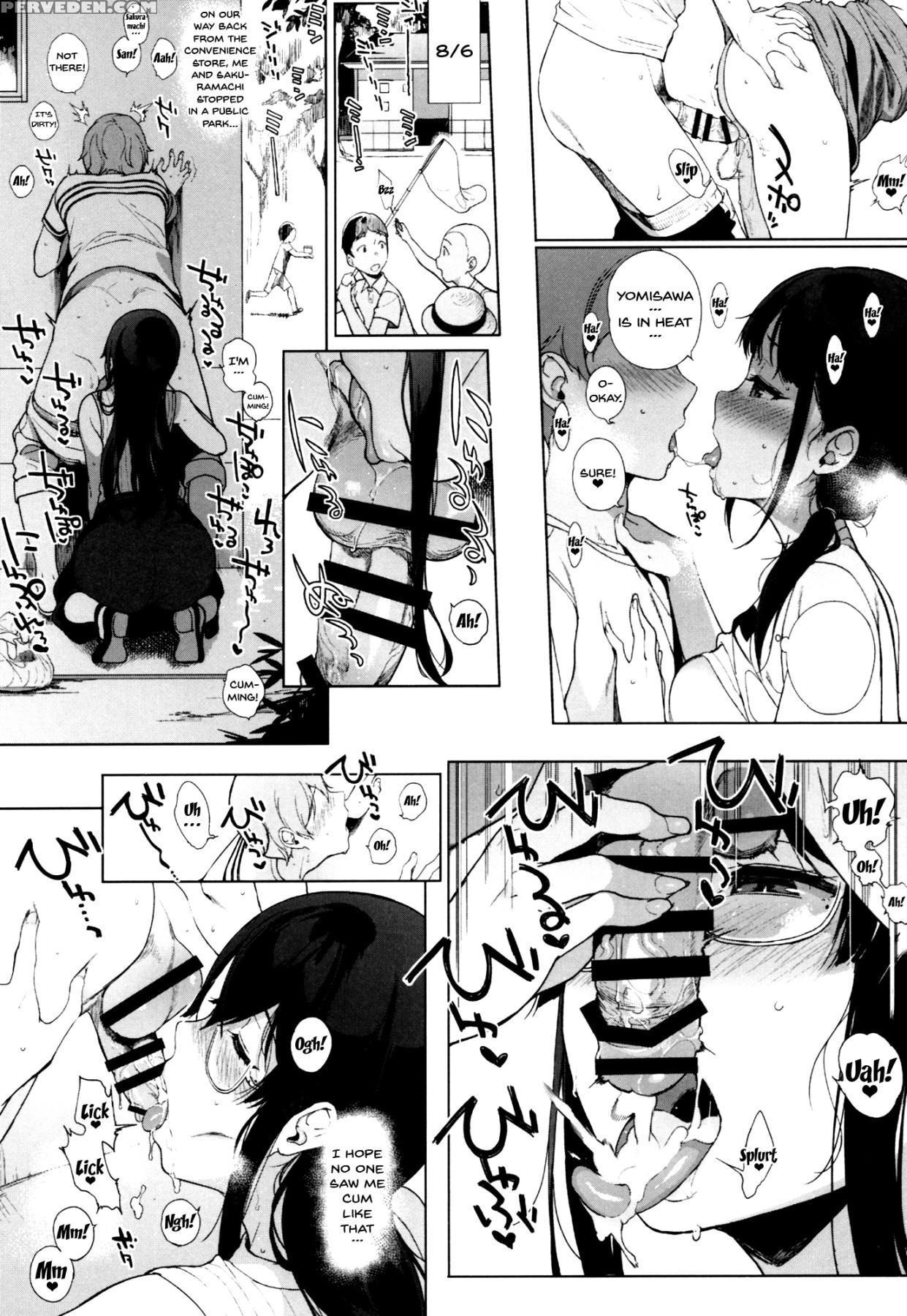 (c93) [nanimoshinai (sasamori Tomoe)] Succubus Stayed Life 7 [english] {doujins.com} Chapter 1 Page 16