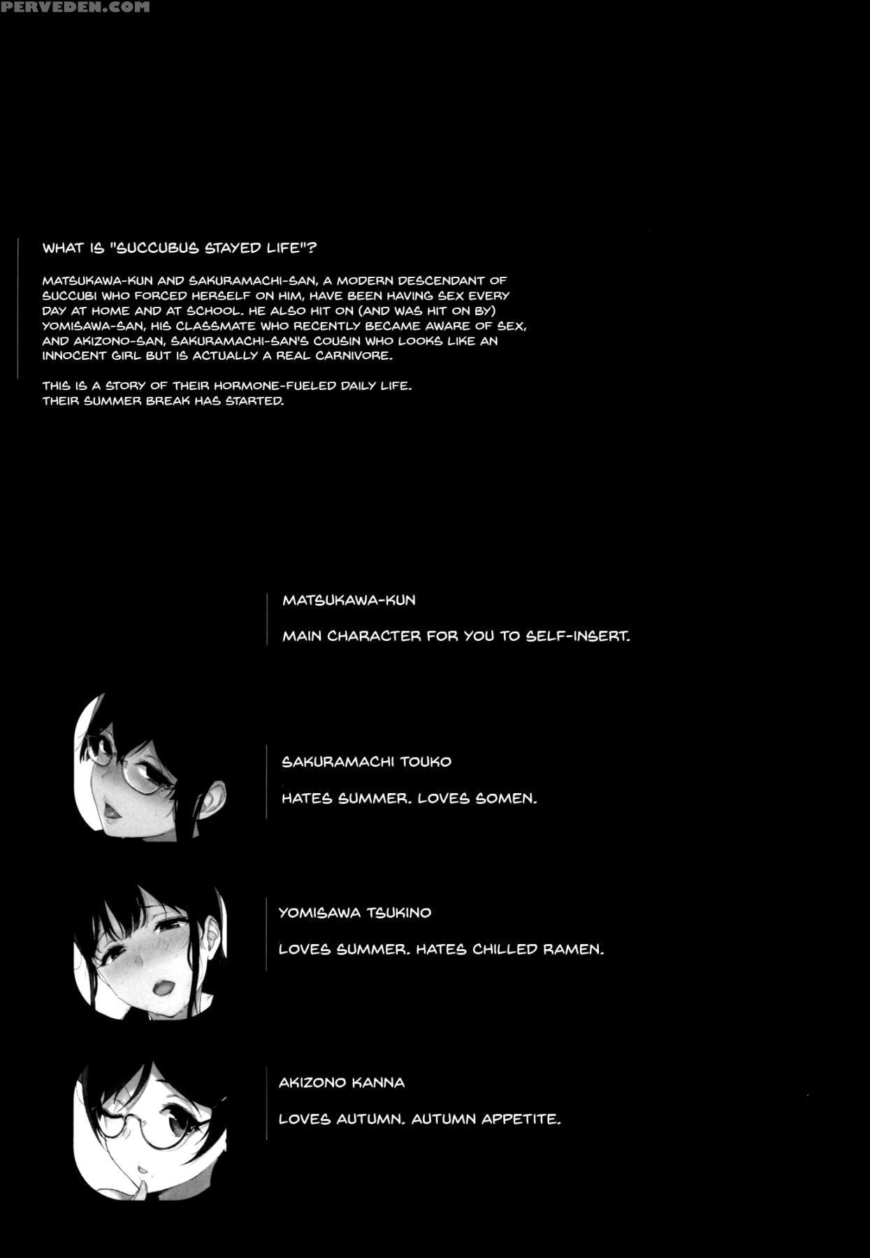 (c93) [nanimoshinai (sasamori Tomoe)] Succubus Stayed Life 7 [english] {doujins.com} Chapter 1 Page 3