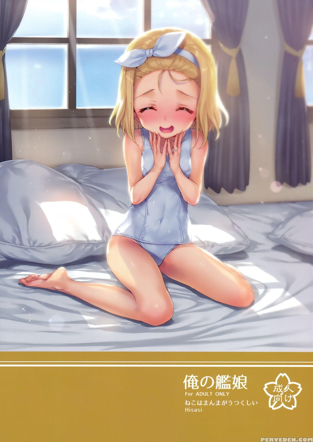(c93) [neko Wa Manma Ga Utsukushii (hisasi)] Ore No Kanmusu | My Shipgirl (kantai Collection -kancolle-) [english] [atf] 1