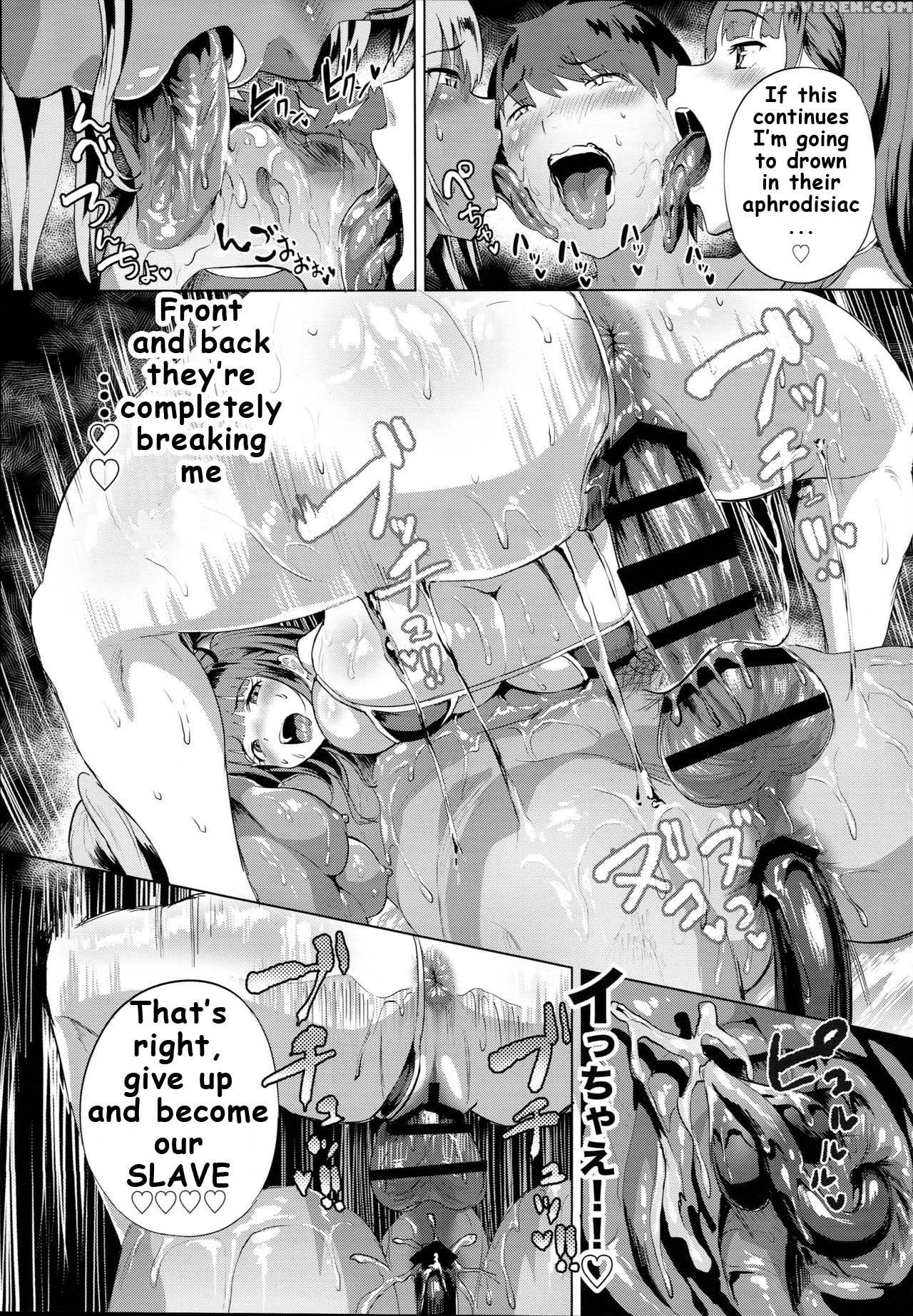 (c93) [nul_neverland (navier Haruka 2t)] Deli Succu!! -deliheal Yondara Succubus Ga Kita Repo- | Delivery Succu!! - A Report On Ordering Succubus Escorts [english] [573] 1