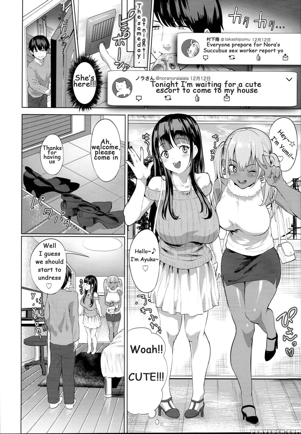 (c93) [nul_neverland (navier Haruka 2t)] Deli Succu!! -deliheal Yondara Succubus Ga Kita Repo- | Delivery Succu!! - A Report On Ordering Succubus Escorts [english] [573] 1