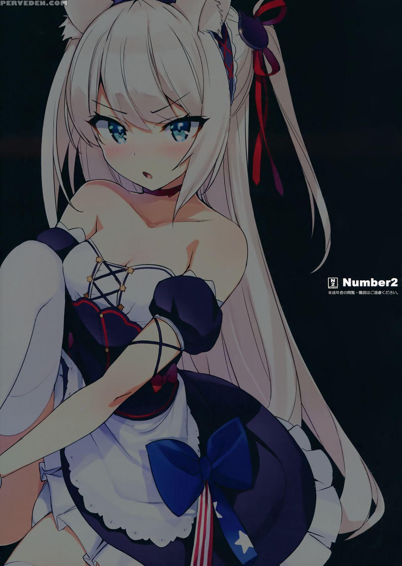 (c93) [number2 (takuji)] Kaikin! Namaiki Hammann | Unforbidden! Hammann's Raw Orgasm (azur Lane) [english] [soumabatata] 1