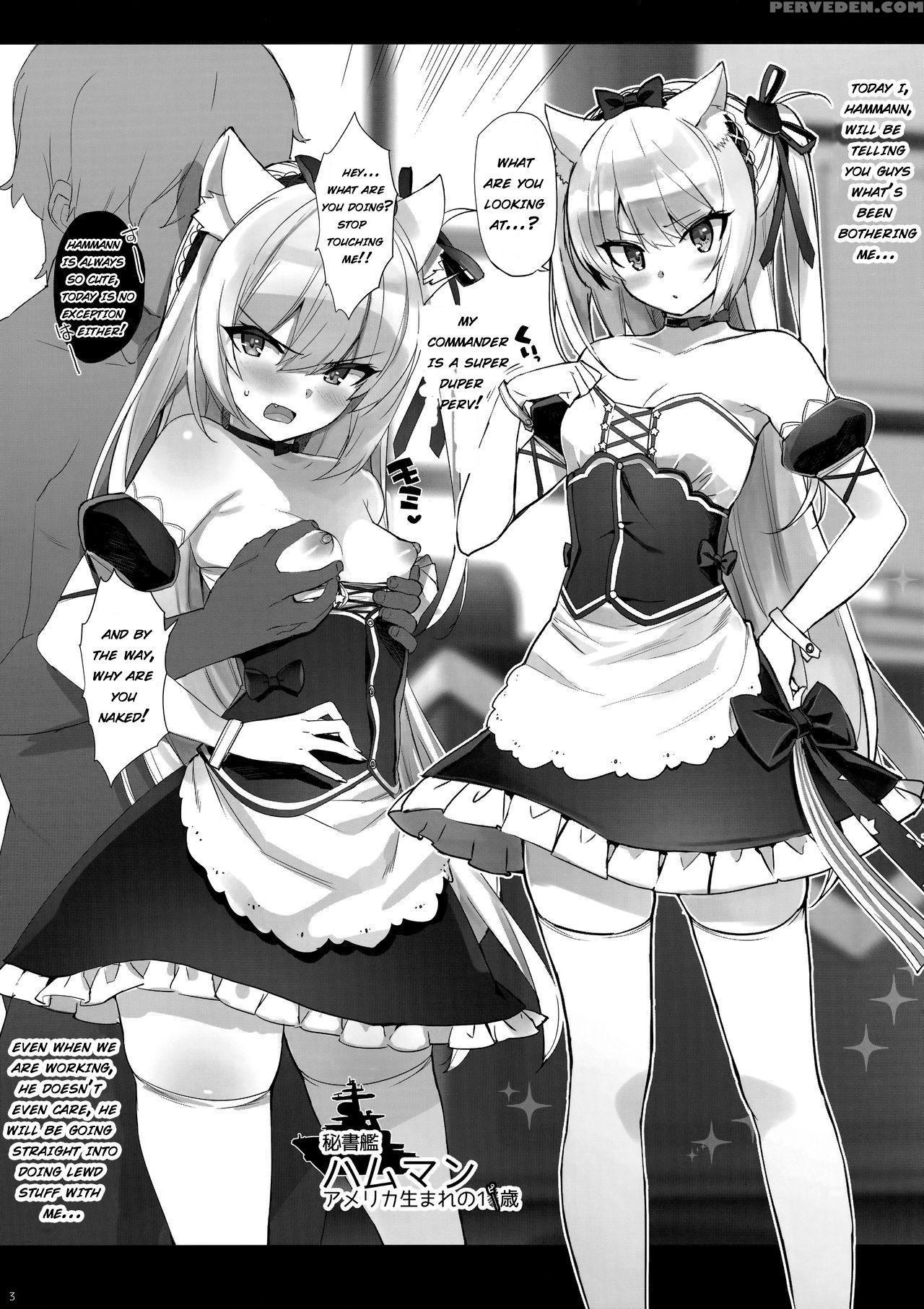 (c93) [number2 (takuji)] Kaikin! Namaiki Hammann | Unforbidden! Hammann's Raw Orgasm (azur Lane) [english] [soumabatata] 1