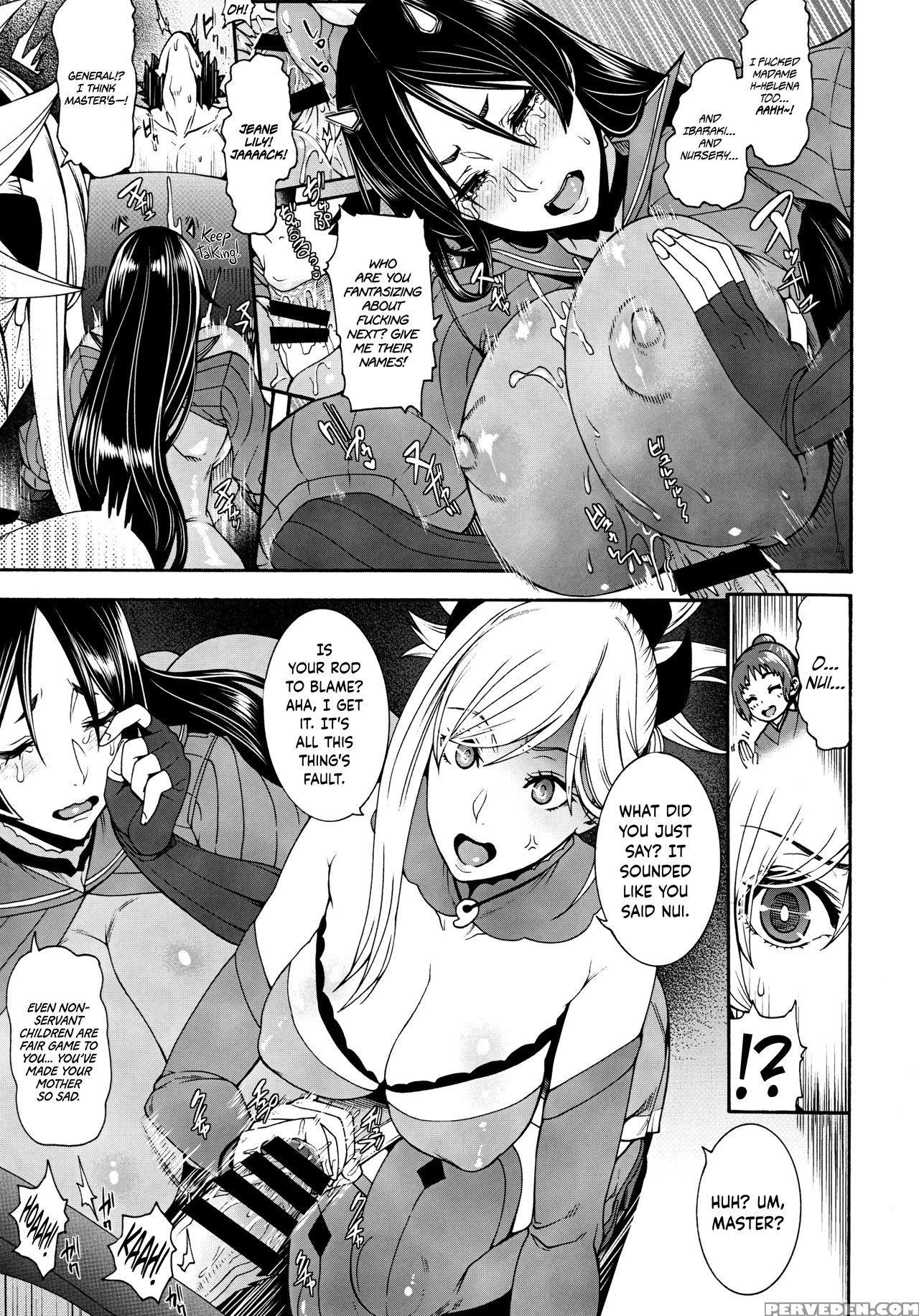 (c93) [nurebairo (karasu)] Anata No Haha Toshite Misugosemasen!! | As Your Mother, I Cannot Accept This!! (fate Grand Order) [english] [dark Mac] 1